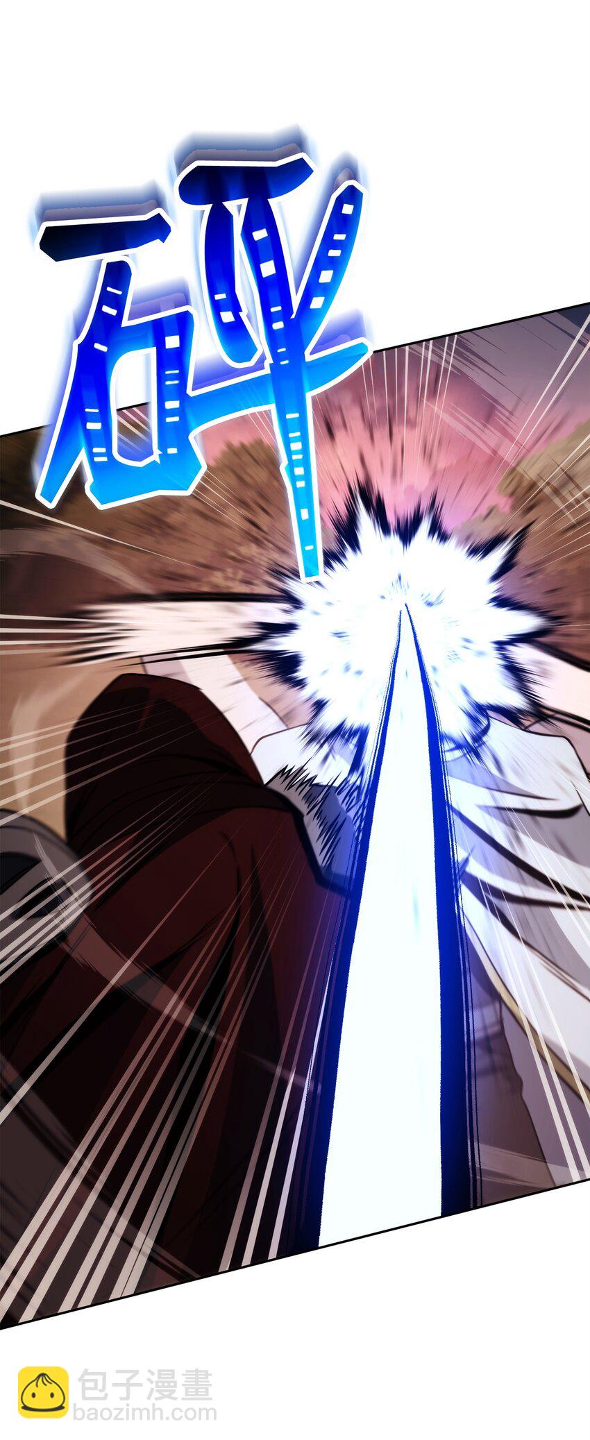 從1級開始的異世界騎士 - 246 局勢逆轉(1/3) - 6