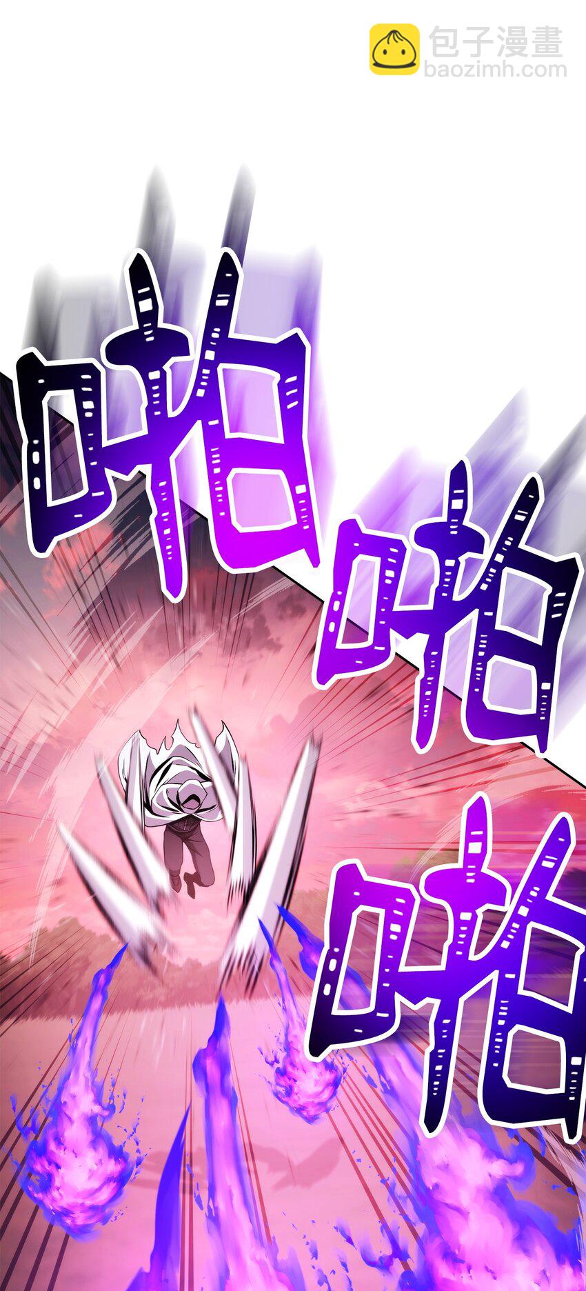 從1級開始的異世界騎士 - 246 局勢逆轉(2/3) - 6