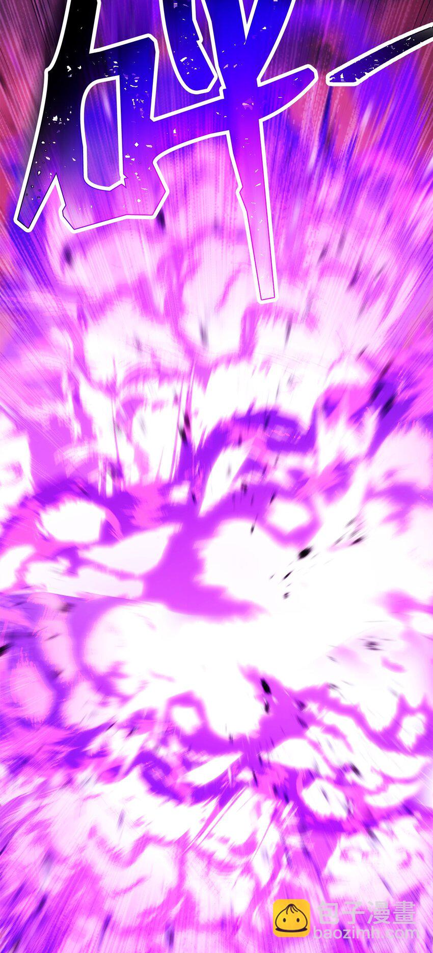 從1級開始的異世界騎士 - 246 局勢逆轉(2/3) - 8