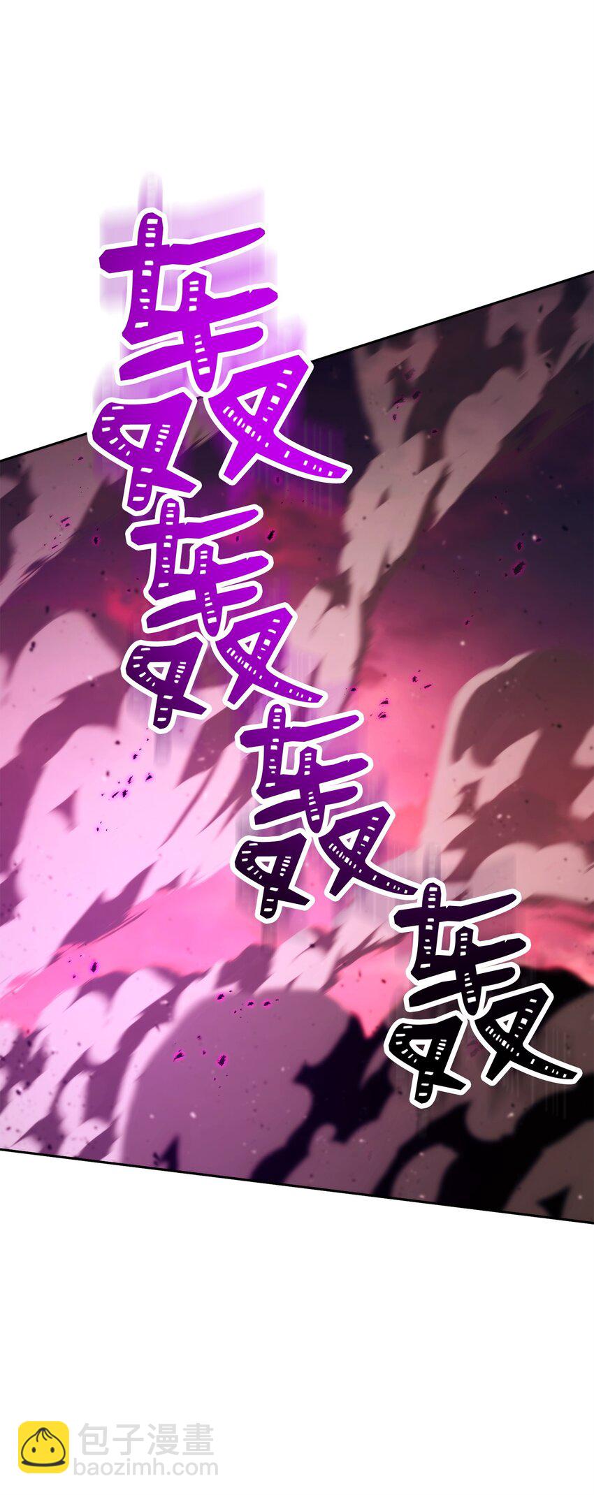 從1級開始的異世界騎士 - 246 局勢逆轉(2/3) - 2