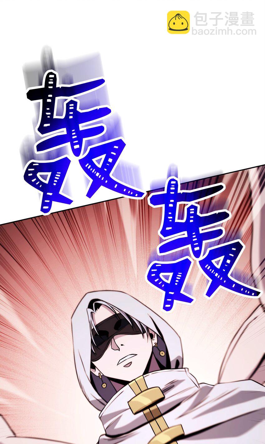 從1級開始的異世界騎士 - 246 局勢逆轉(2/3) - 5