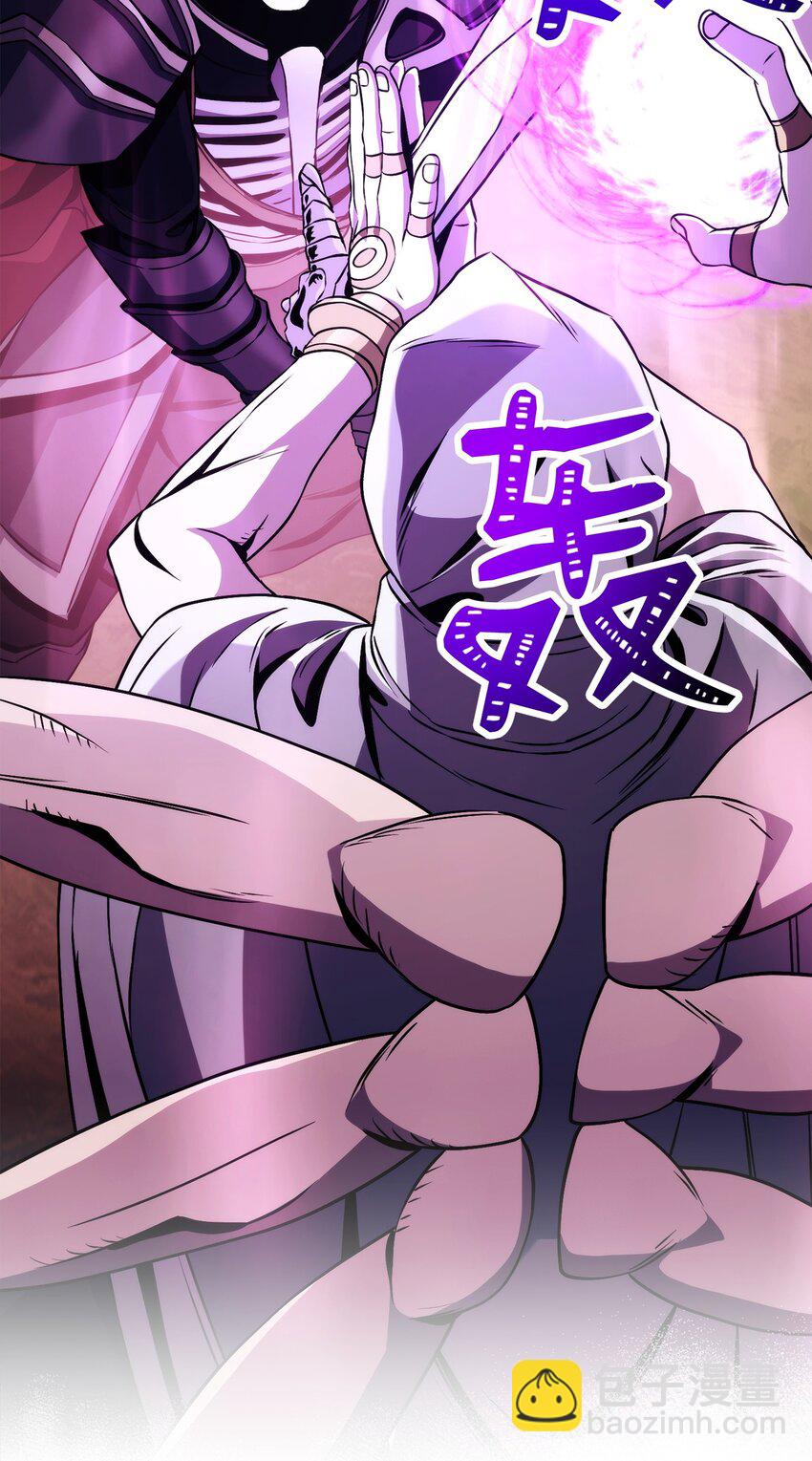 從1級開始的異世界騎士 - 246 局勢逆轉(2/3) - 2