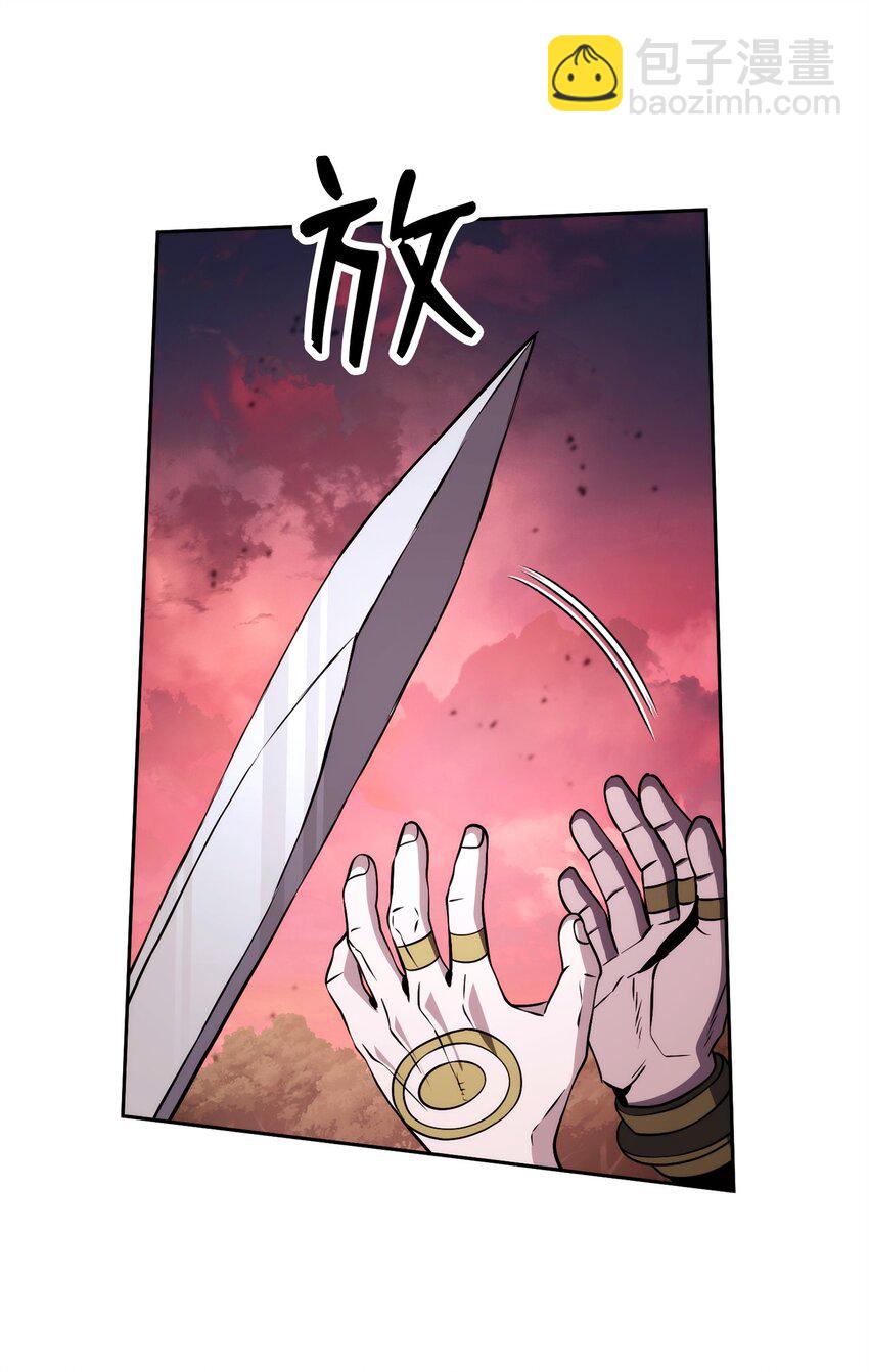 從1級開始的異世界騎士 - 246 局勢逆轉(2/3) - 5