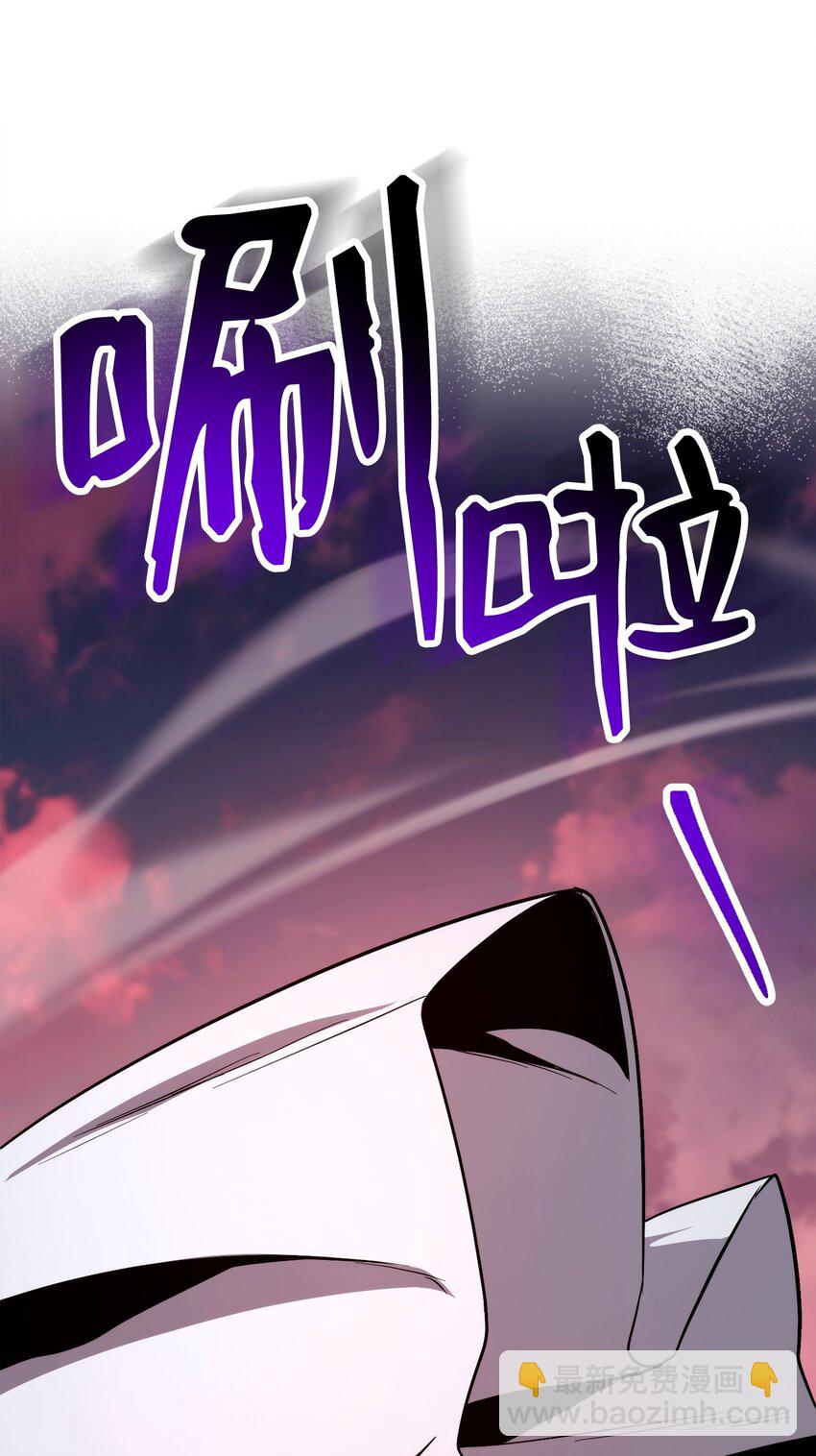 從1級開始的異世界騎士 - 246 局勢逆轉(2/3) - 3