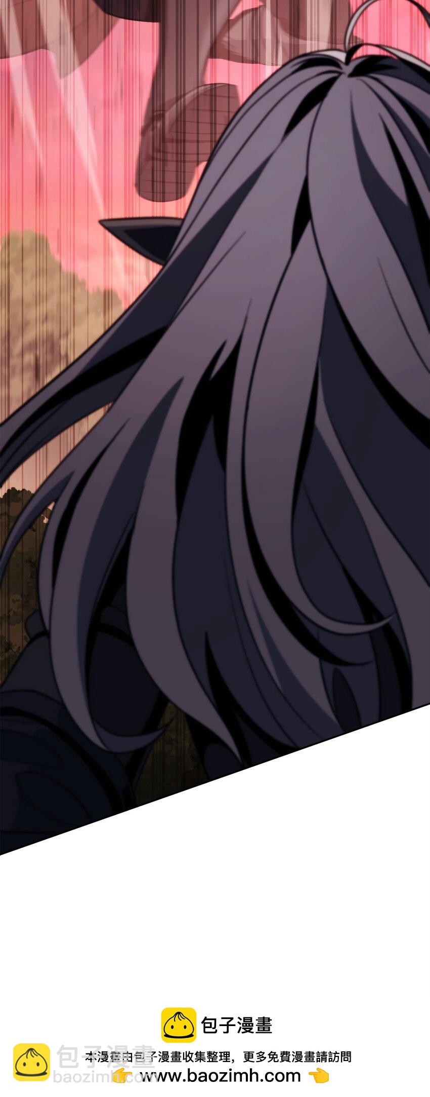 從1級開始的異世界騎士 - 248 球形空間(2/3) - 6