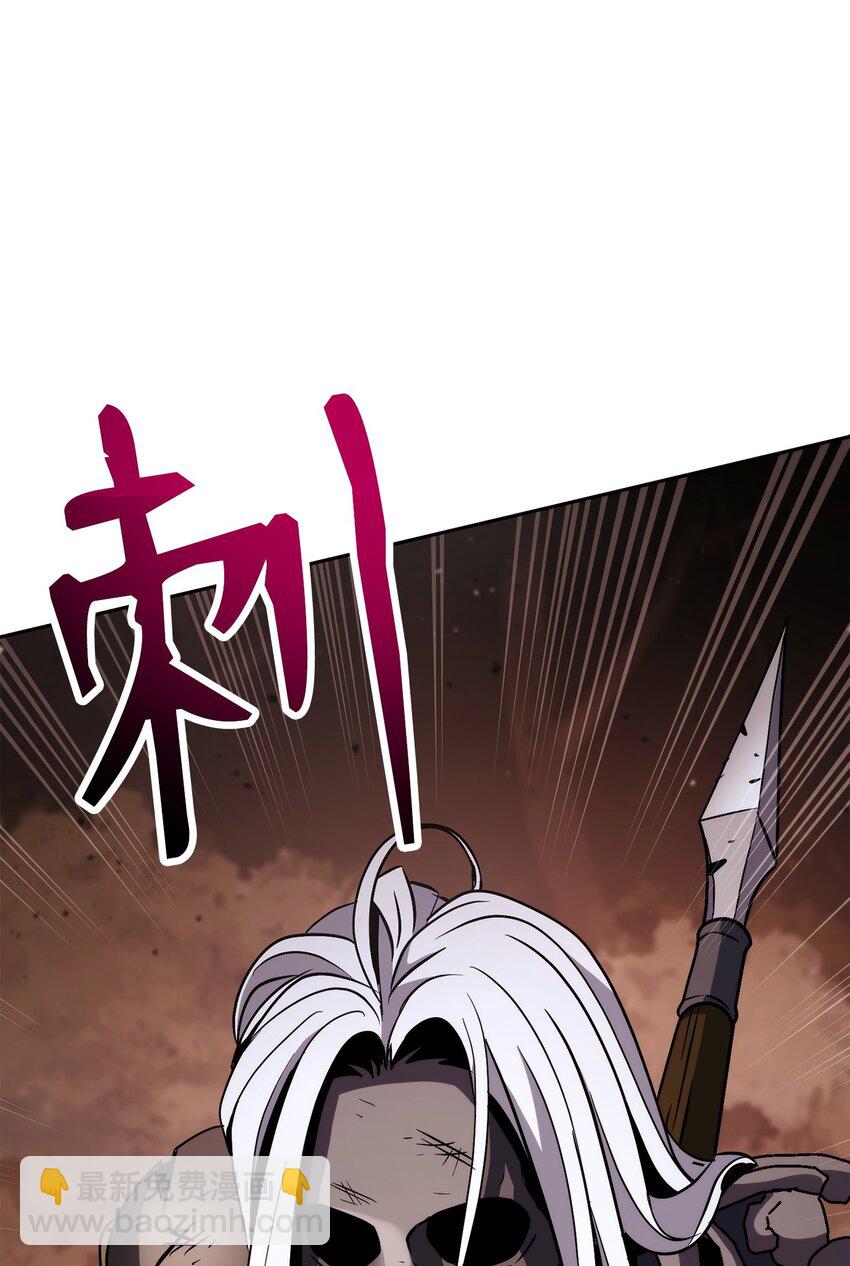 從1級開始的異世界騎士 - 248 球形空間(3/3) - 5