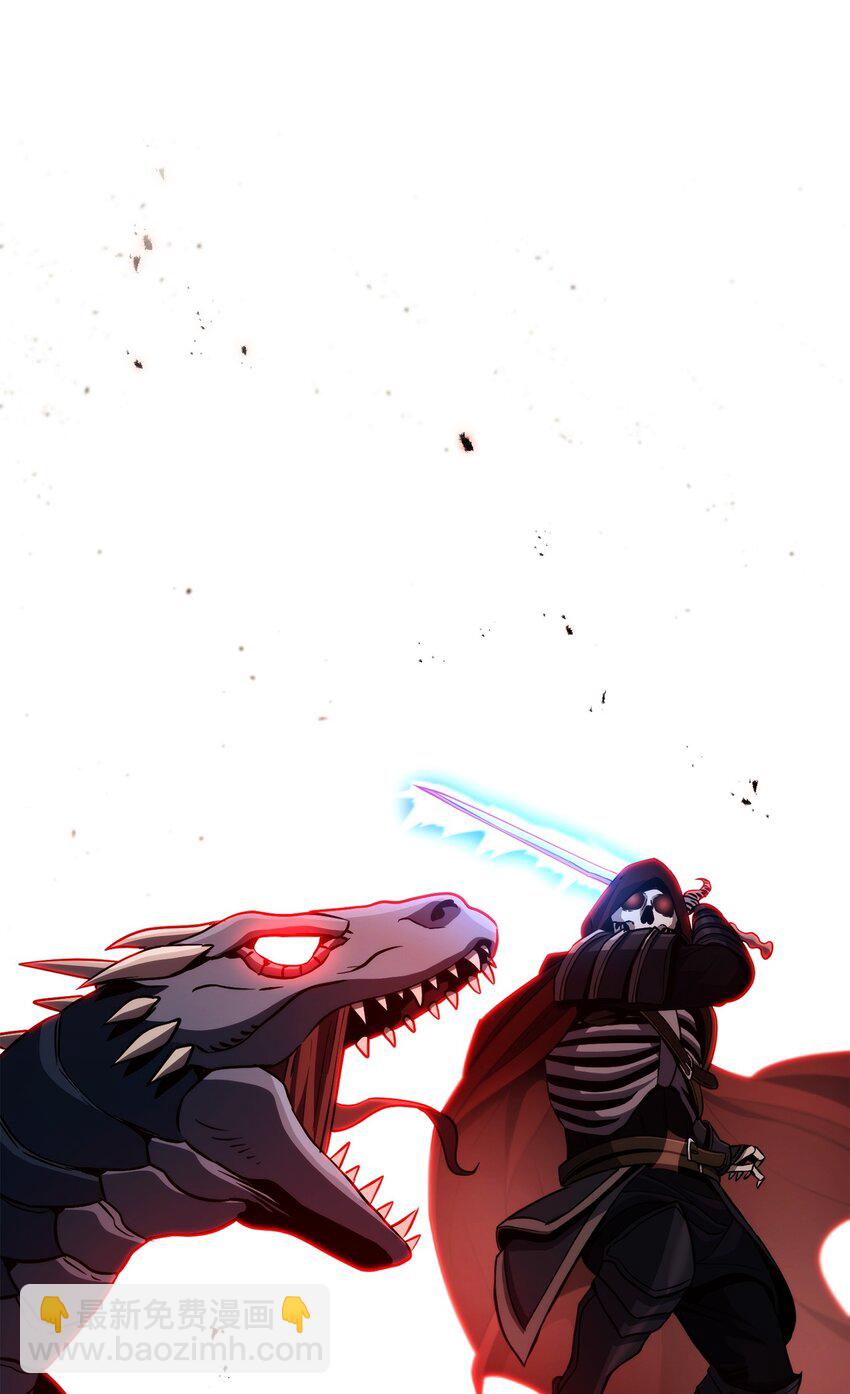 從1級開始的異世界騎士 - 248 球形空間(3/3) - 5