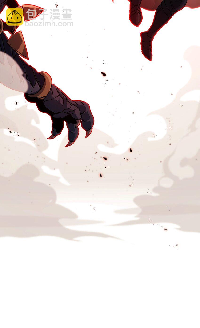 從1級開始的異世界騎士 - 248 球形空間(3/3) - 1