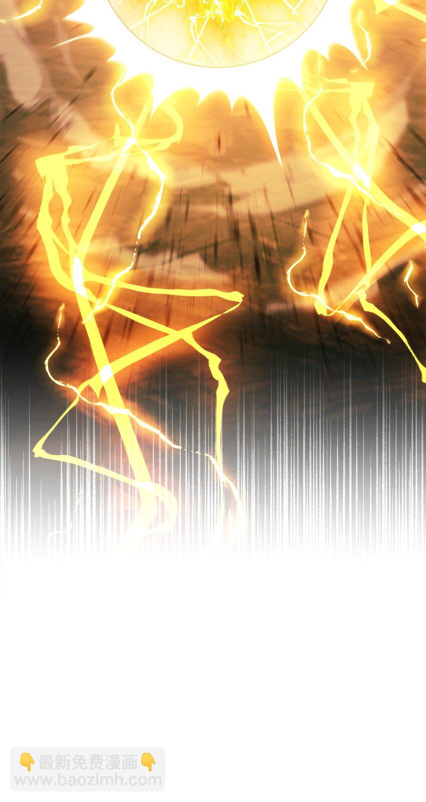 從1級開始的異世界騎士 - 248 球形空間(3/3) - 5