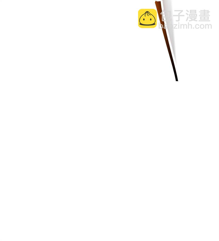 從1級開始的異世界騎士 - 248 球形空間(1/3) - 1