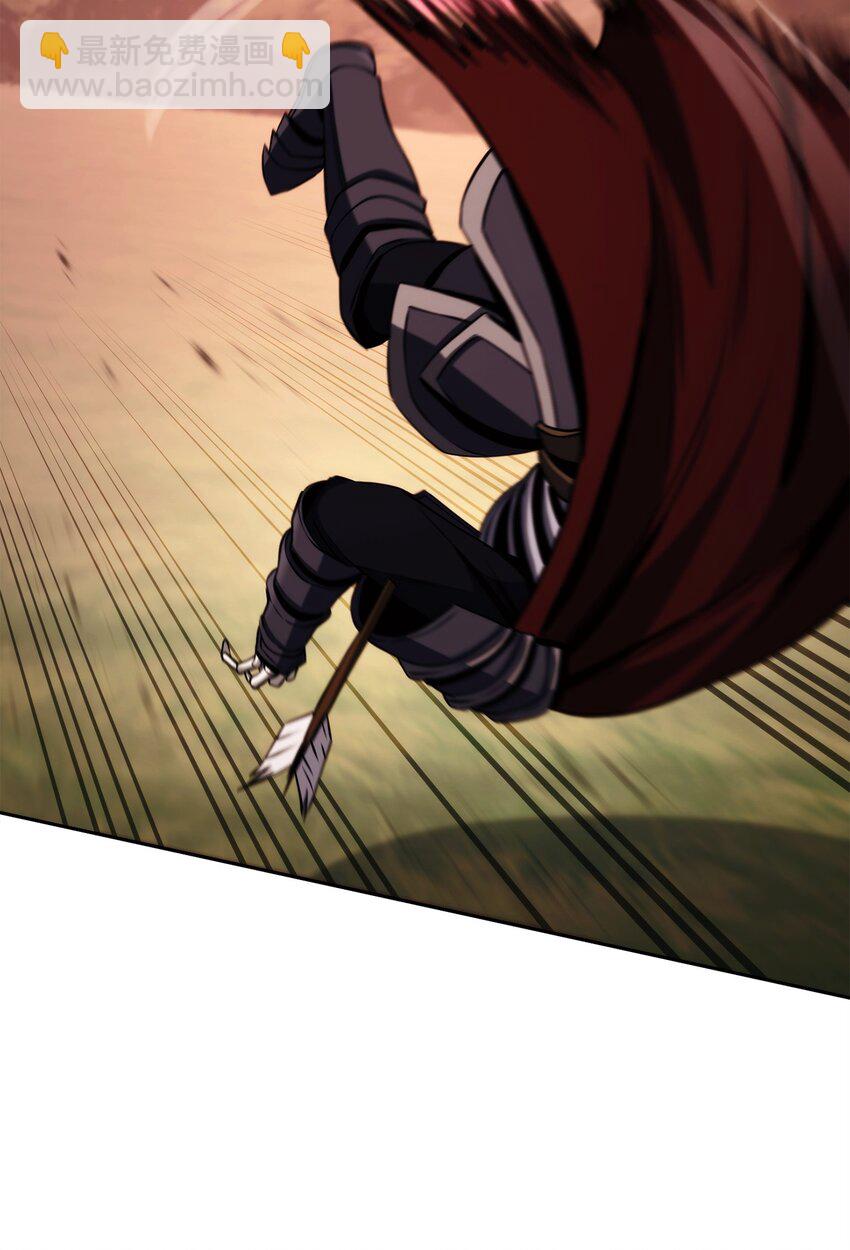 從1級開始的異世界騎士 - 248 球形空間(2/3) - 5