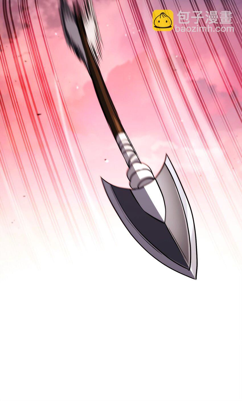 從1級開始的異世界騎士 - 248 球形空間(2/3) - 7