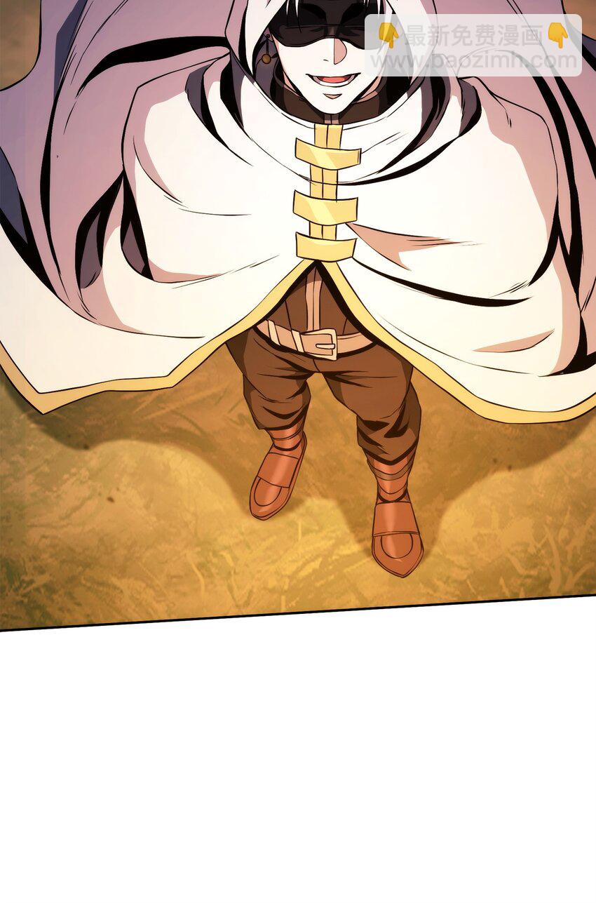 從1級開始的異世界騎士 - 248 球形空間(1/3) - 7