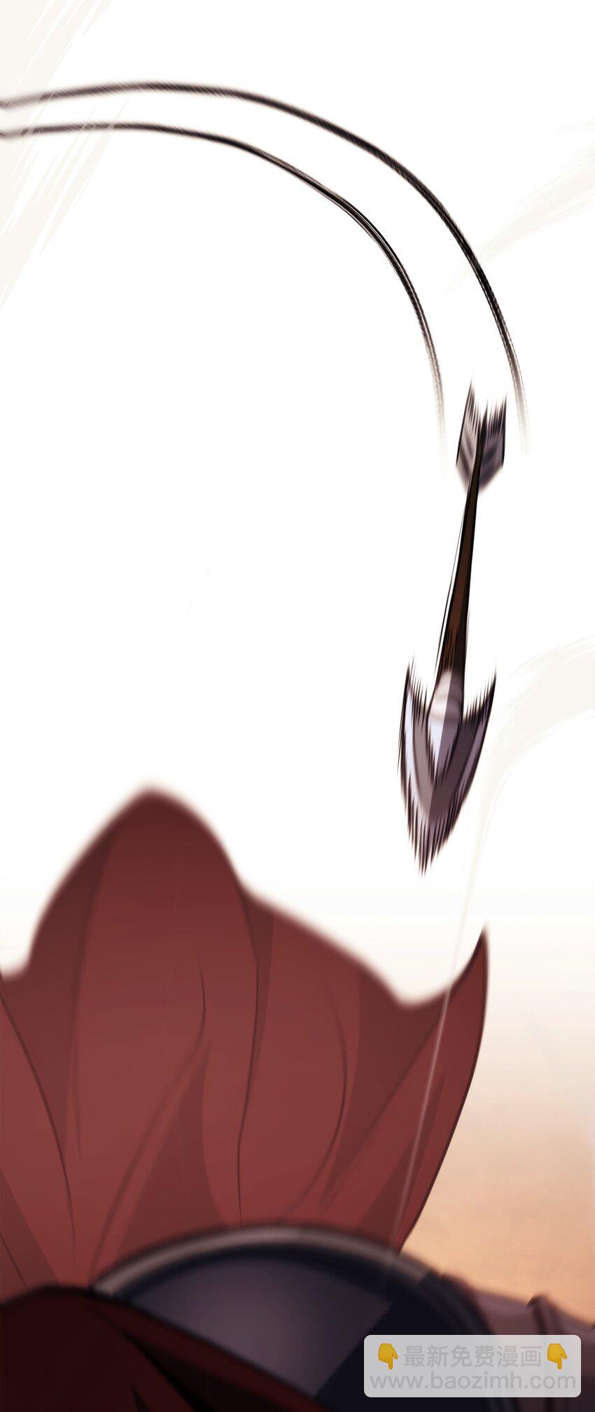 從1級開始的異世界騎士 - 248 球形空間(2/3) - 2