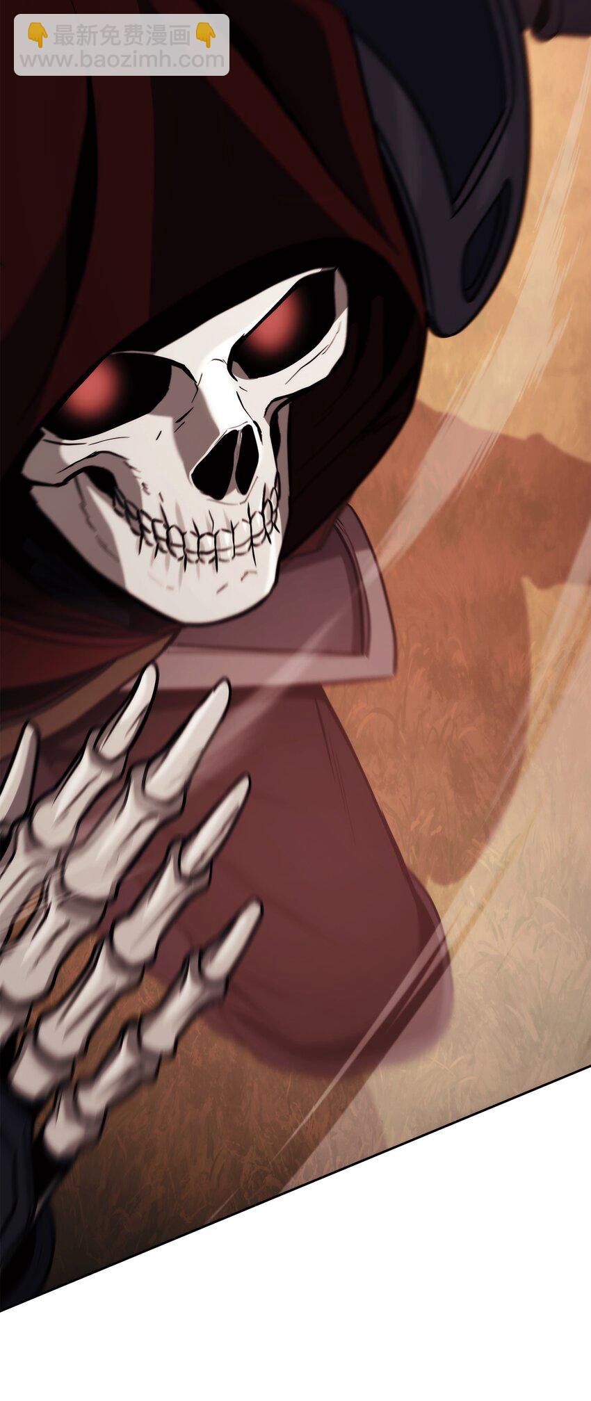 從1級開始的異世界騎士 - 248 球形空間(2/3) - 3