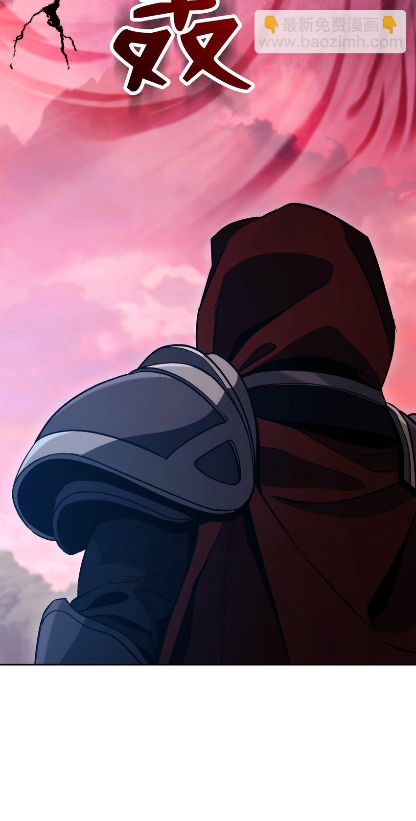 從1級開始的異世界騎士 - 250 身處高位之人(3/3) - 4