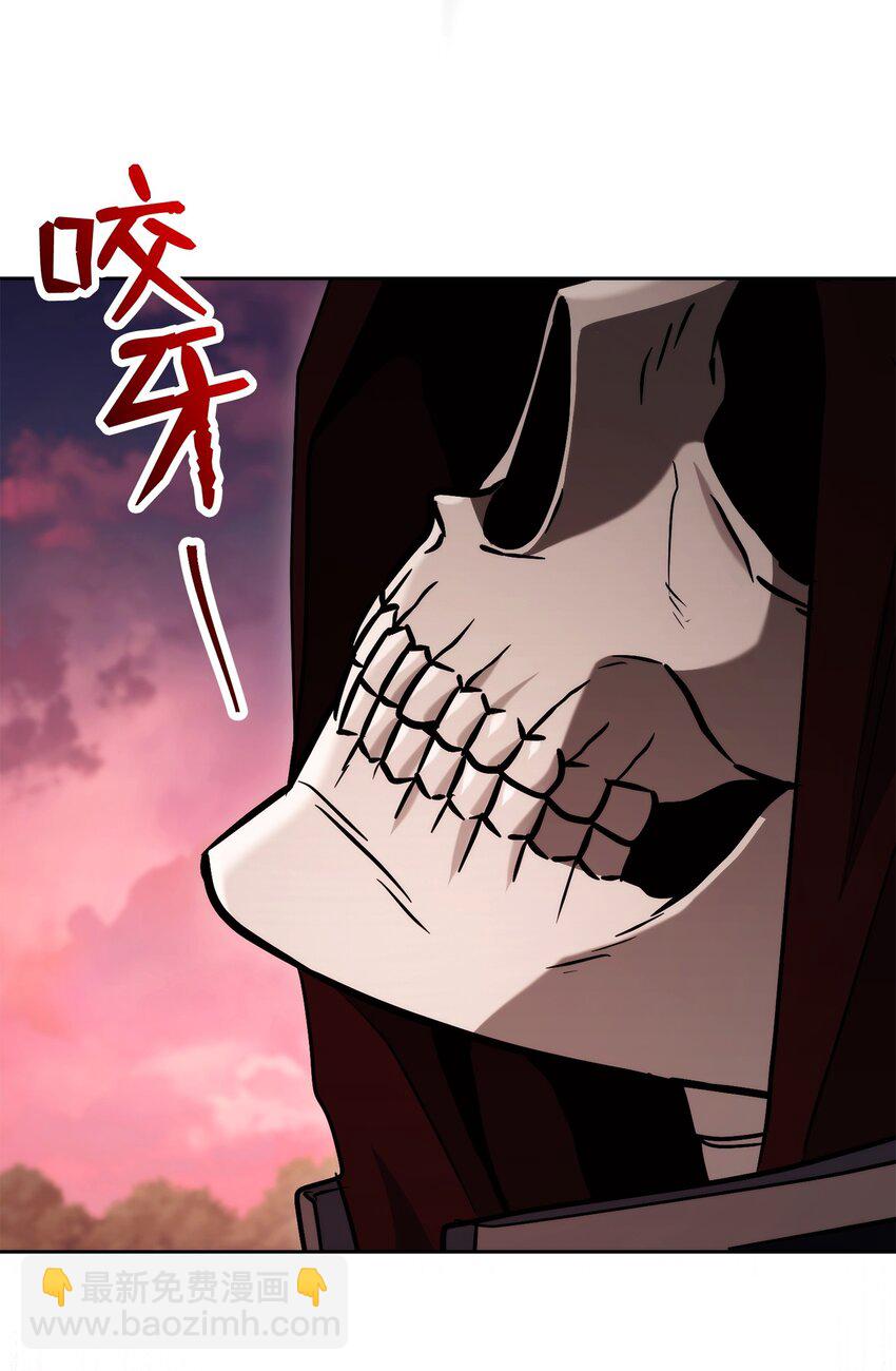 從1級開始的異世界騎士 - 250 身處高位之人(3/3) - 2