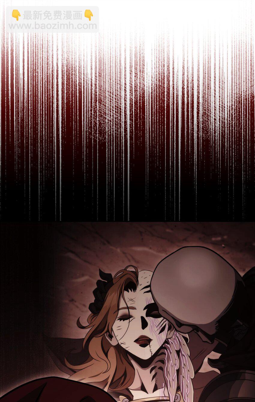 從1級開始的異世界騎士 - 250 身處高位之人(3/3) - 3