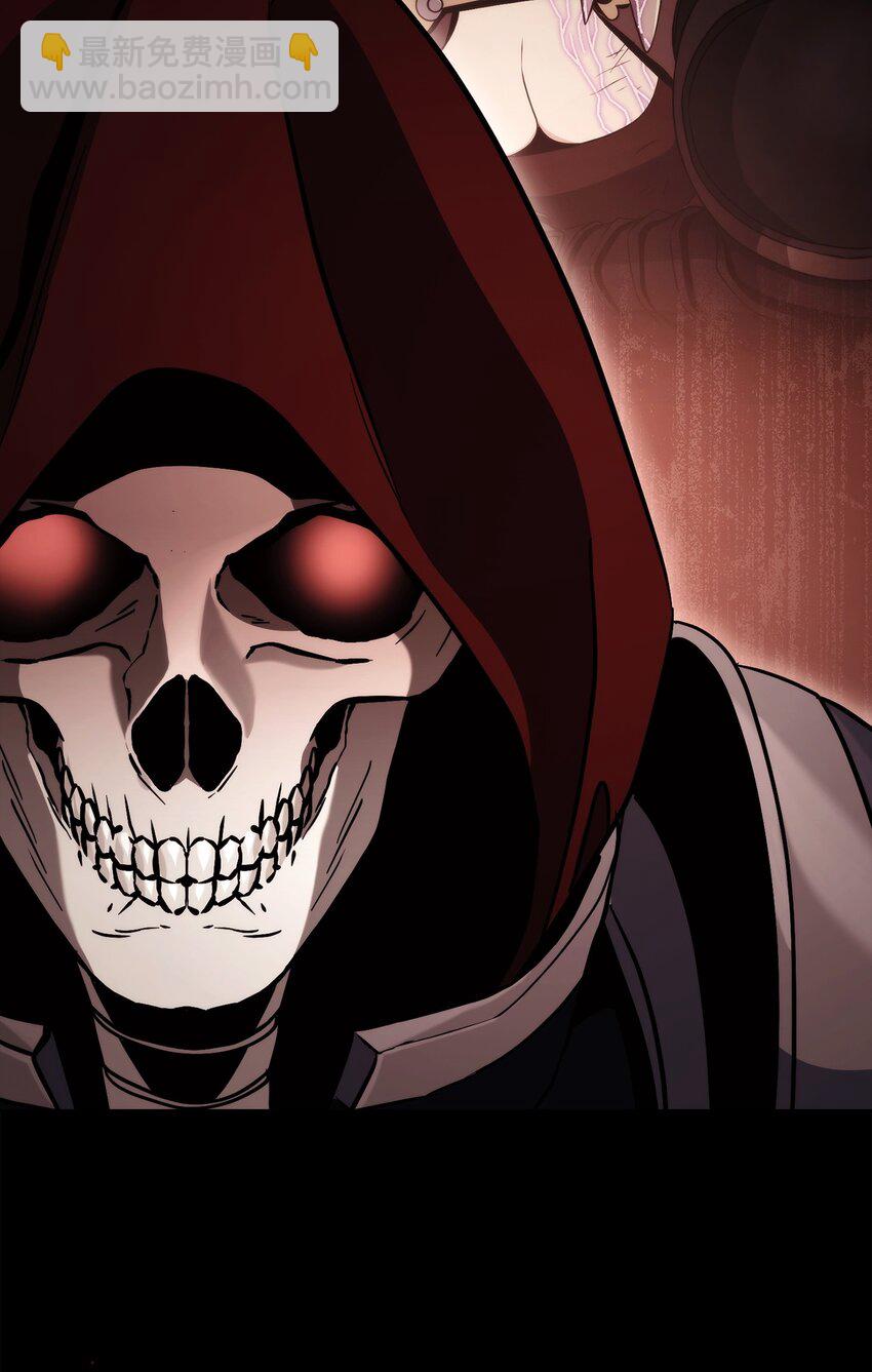 從1級開始的異世界騎士 - 250 身處高位之人(3/3) - 4