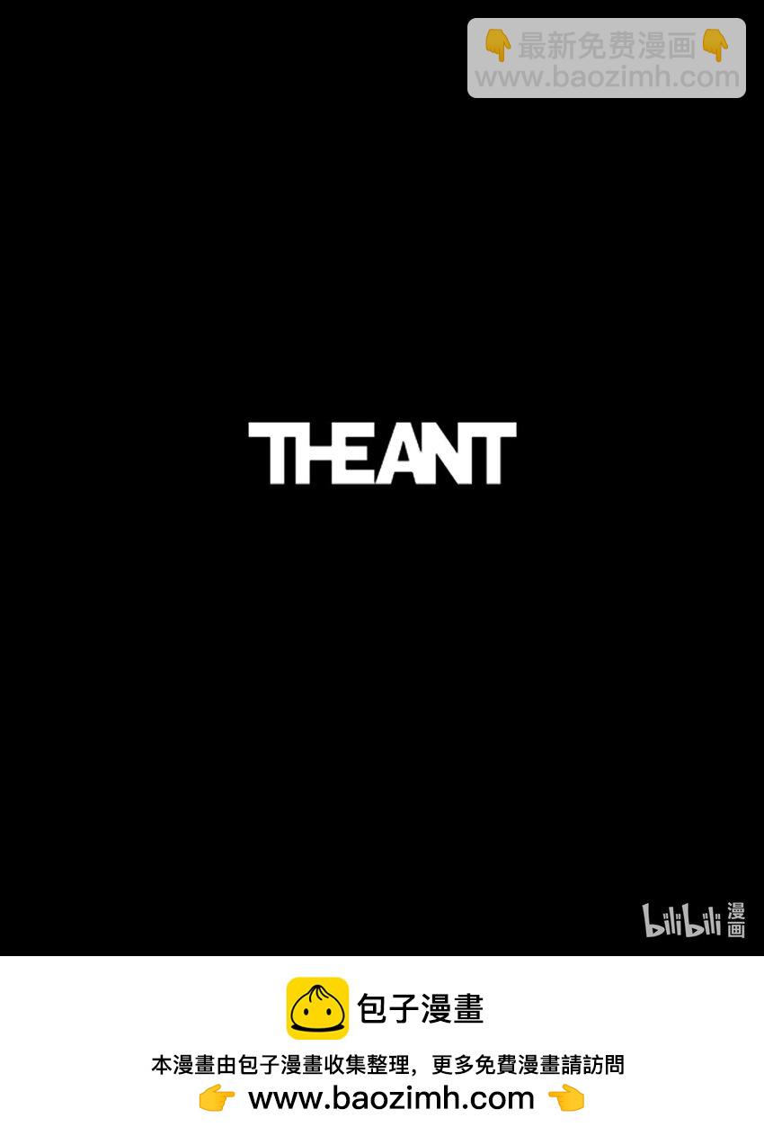 從1級開始的異世界騎士 - 250 身處高位之人(3/3) - 1