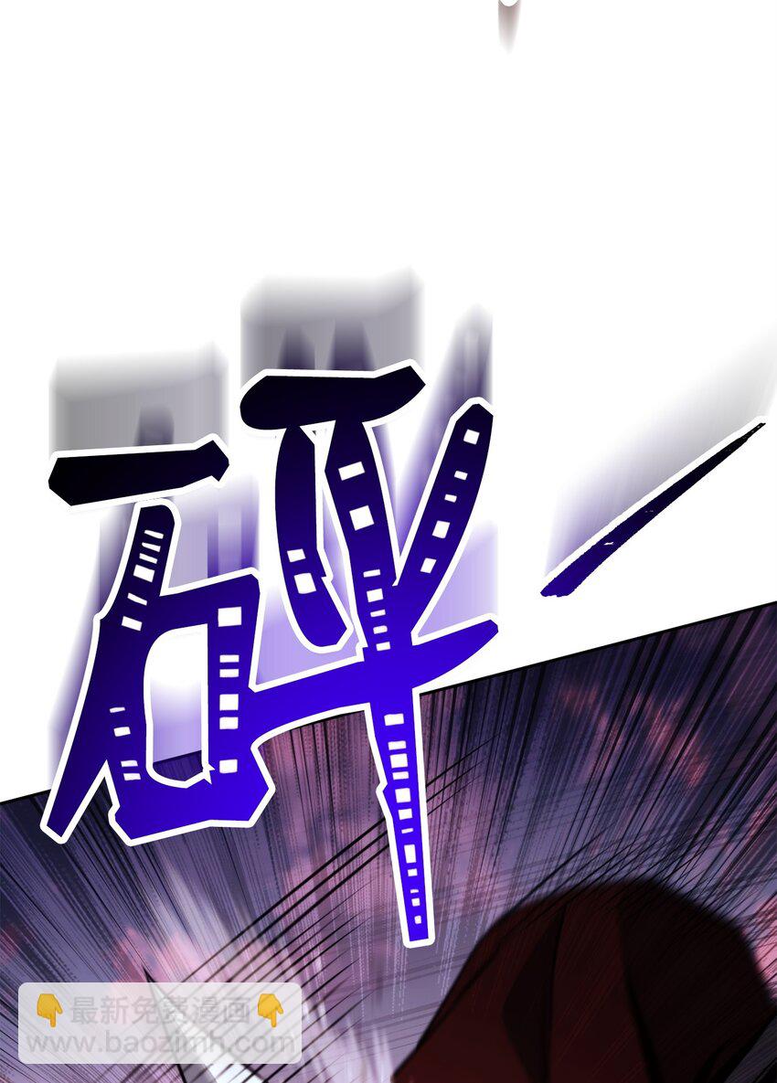 從1級開始的異世界騎士 - 250 身處高位之人(1/3) - 8