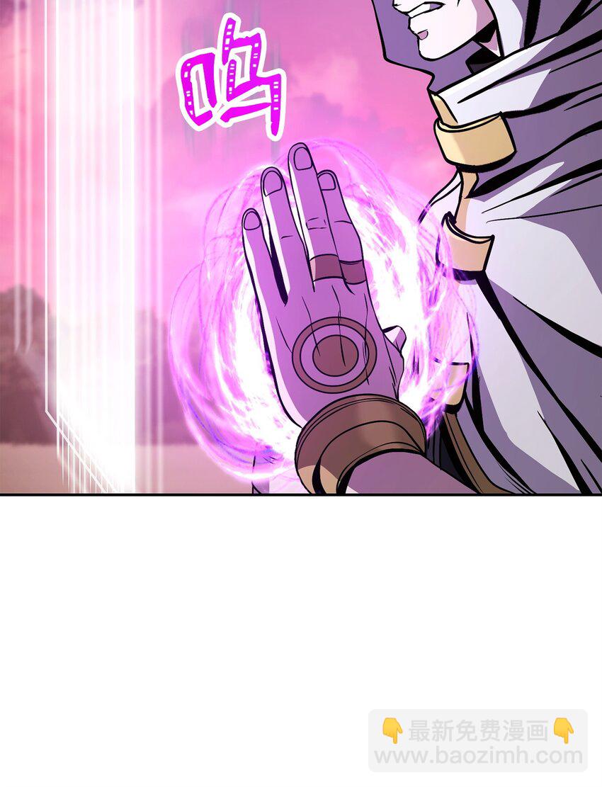 從1級開始的異世界騎士 - 250 身處高位之人(1/3) - 5