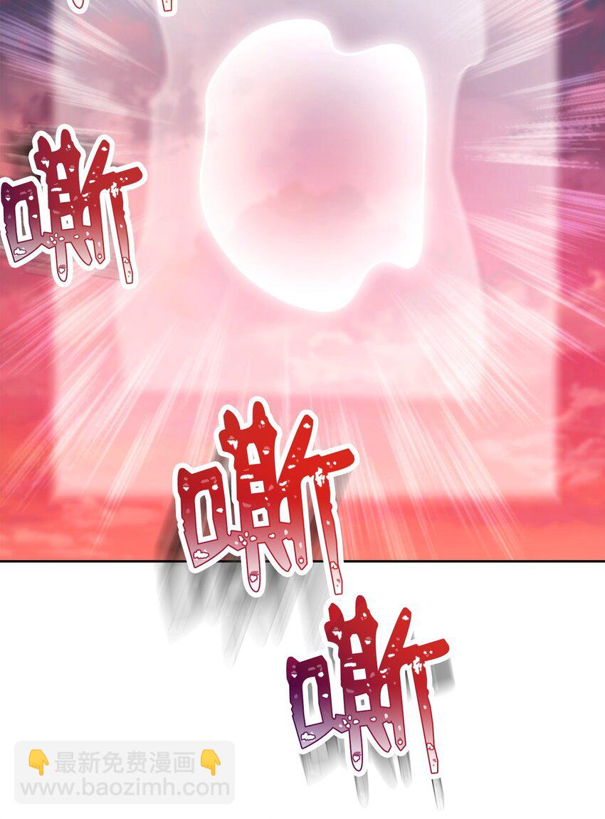 從1級開始的異世界騎士 - 250 身處高位之人(1/3) - 1