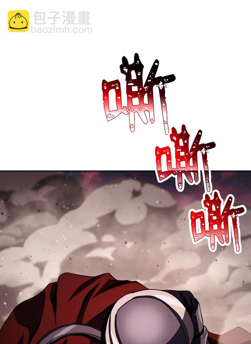 從1級開始的異世界騎士 - 250 身處高位之人(2/3) - 5