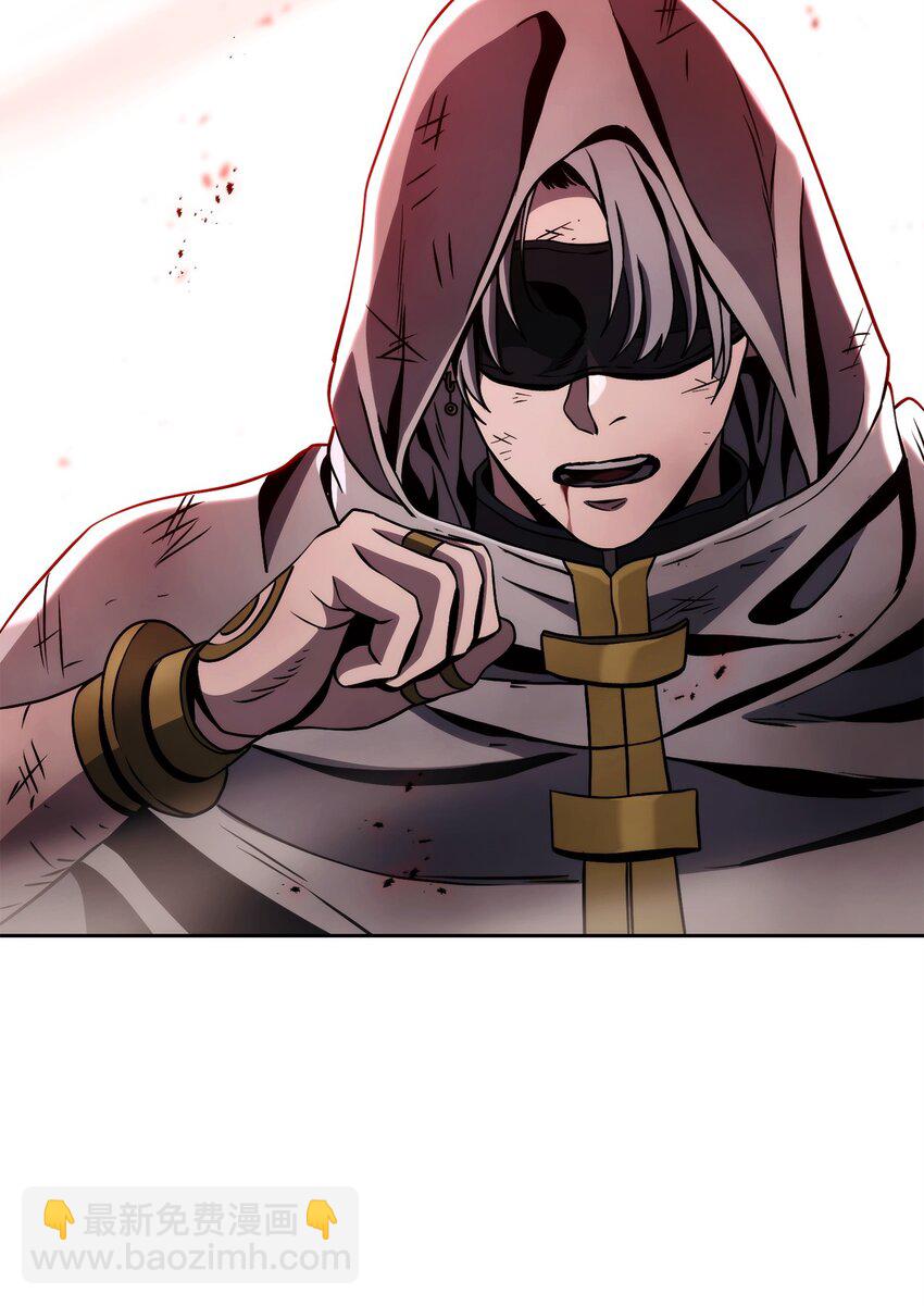 從1級開始的異世界騎士 - 250 身處高位之人(2/3) - 2