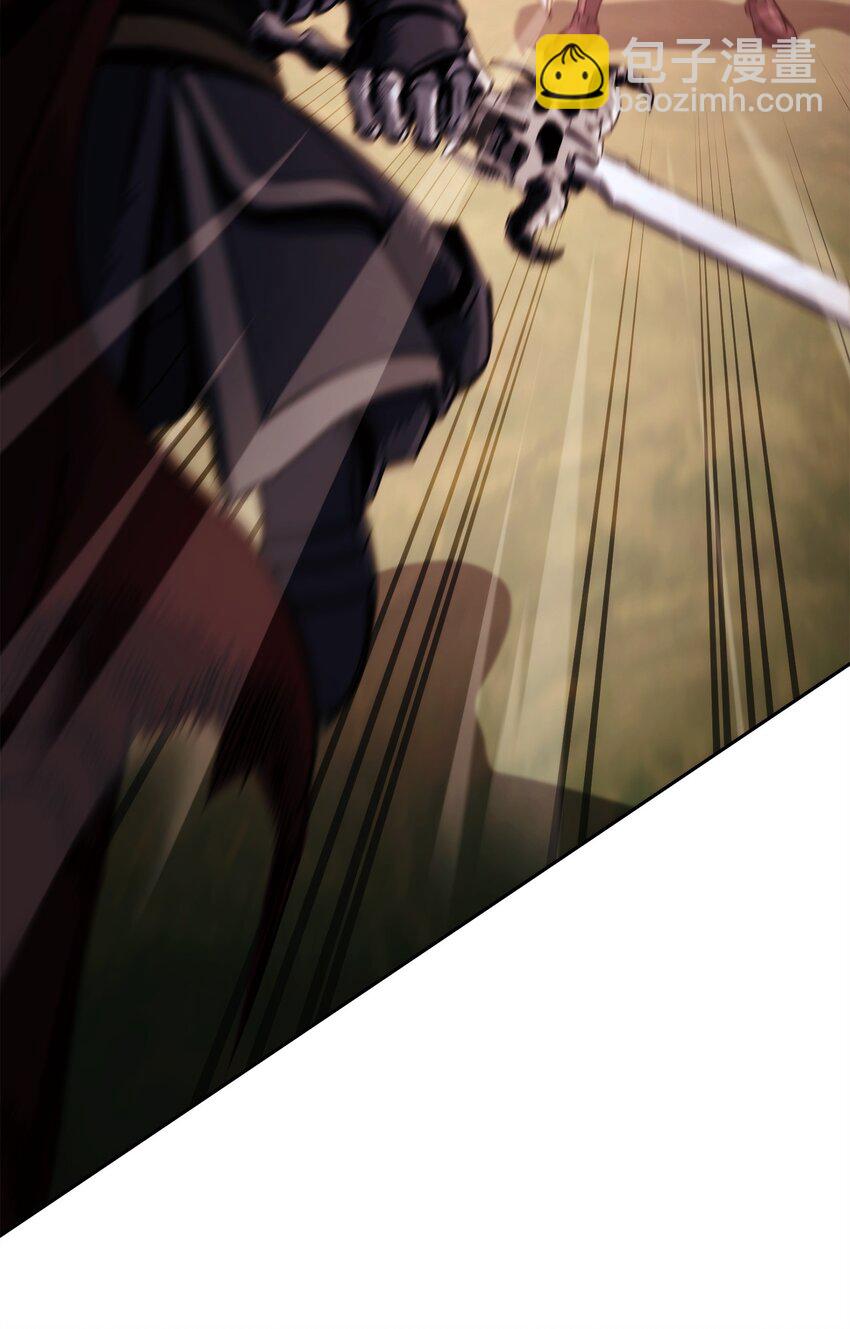 從1級開始的異世界騎士 - 250 身處高位之人(2/3) - 5