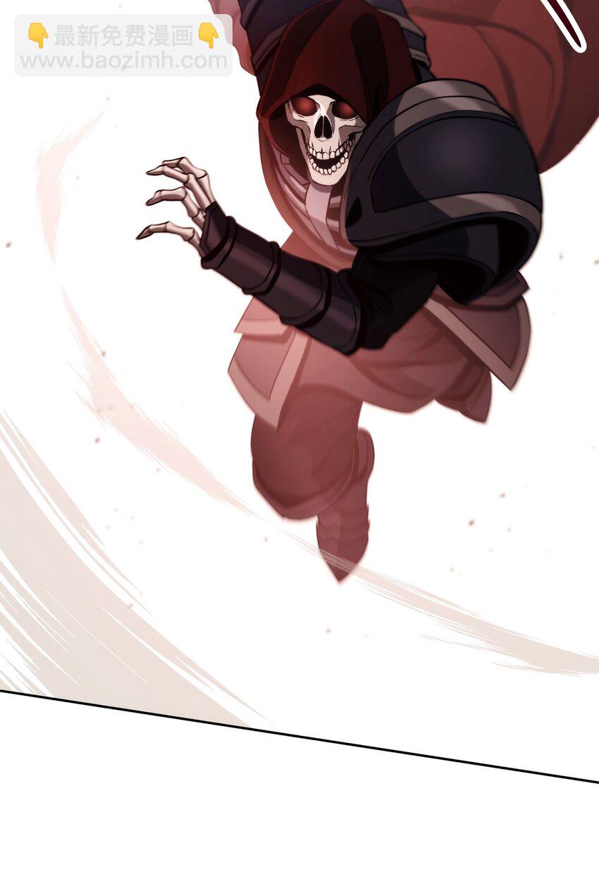 從1級開始的異世界騎士 - 250 身處高位之人(2/3) - 2