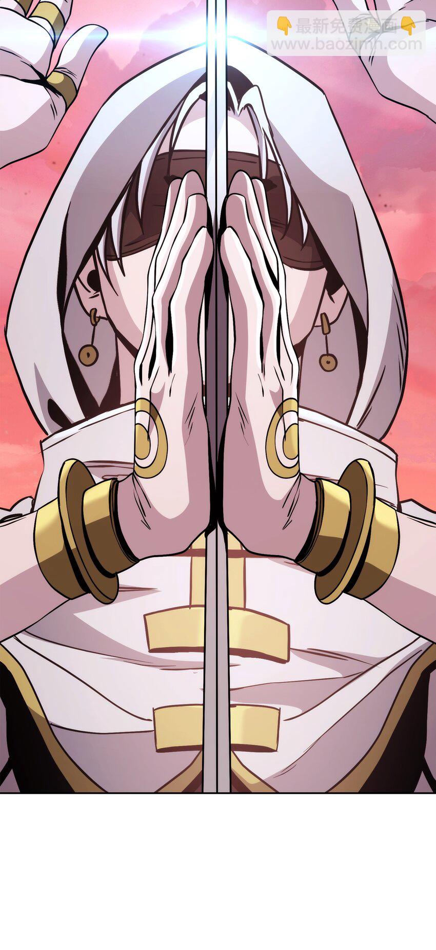 從1級開始的異世界騎士 - 250 身處高位之人(2/3) - 2