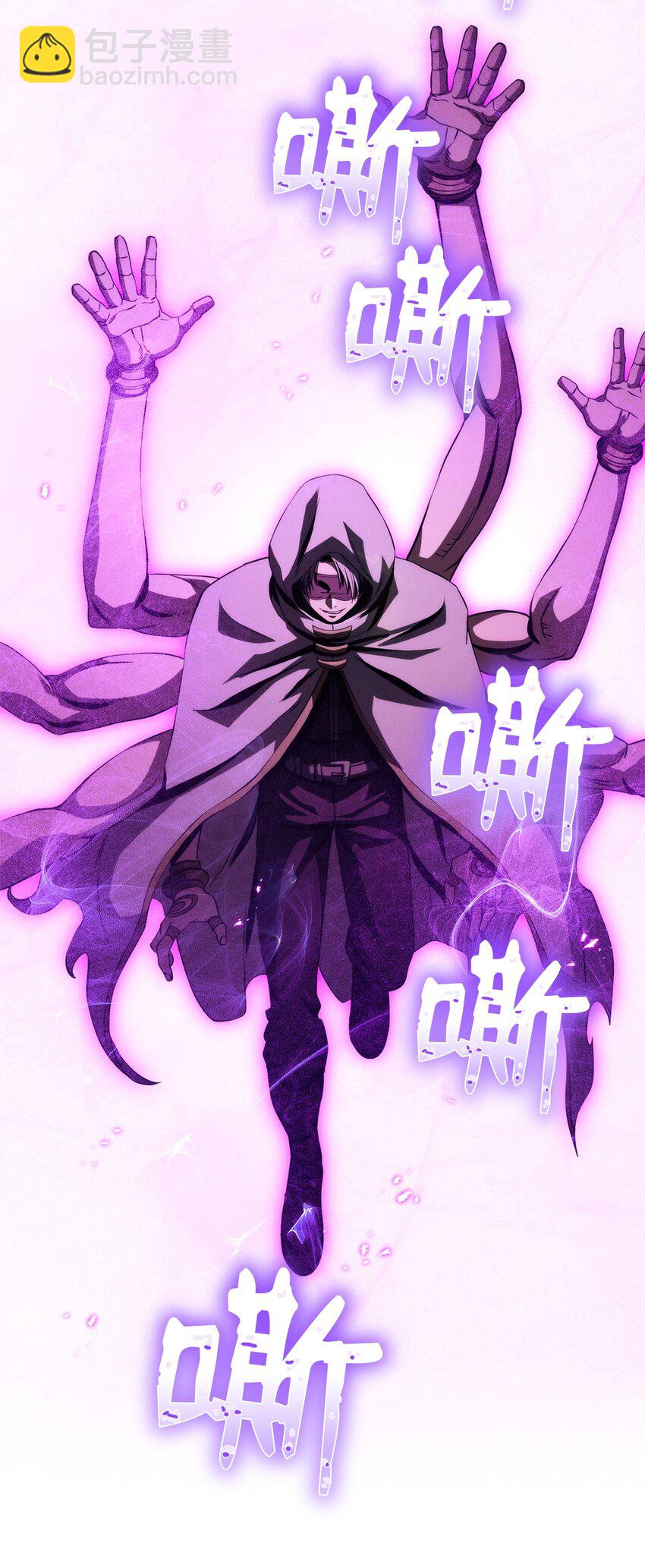 從1級開始的異世界騎士 - 250 身處高位之人(1/3) - 1