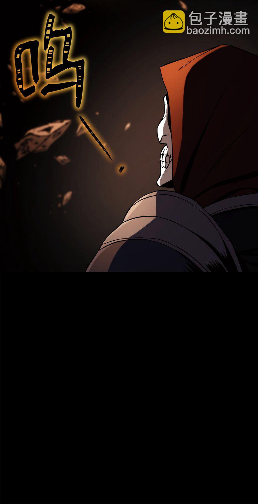 從1級開始的異世界騎士 - 252 做我的祭司(1/3) - 2