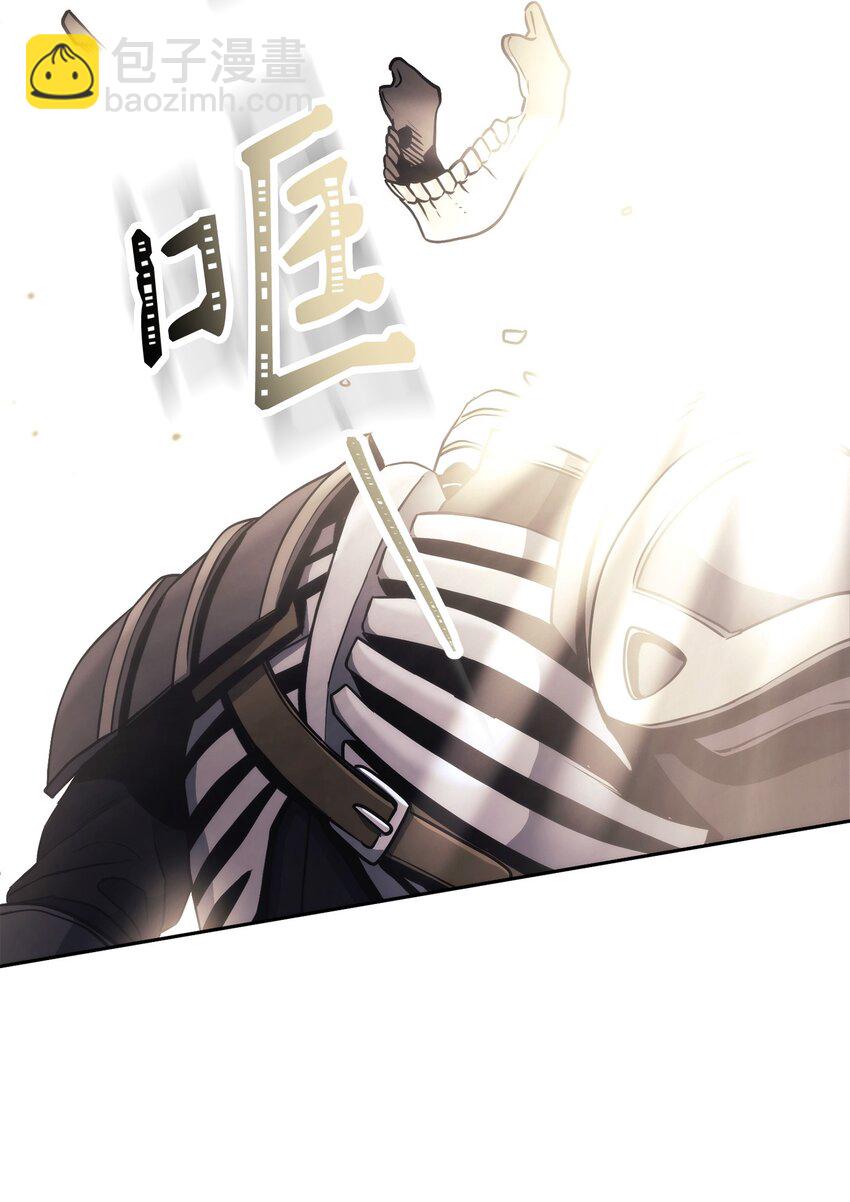 從1級開始的異世界騎士 - 252 做我的祭司(3/3) - 1