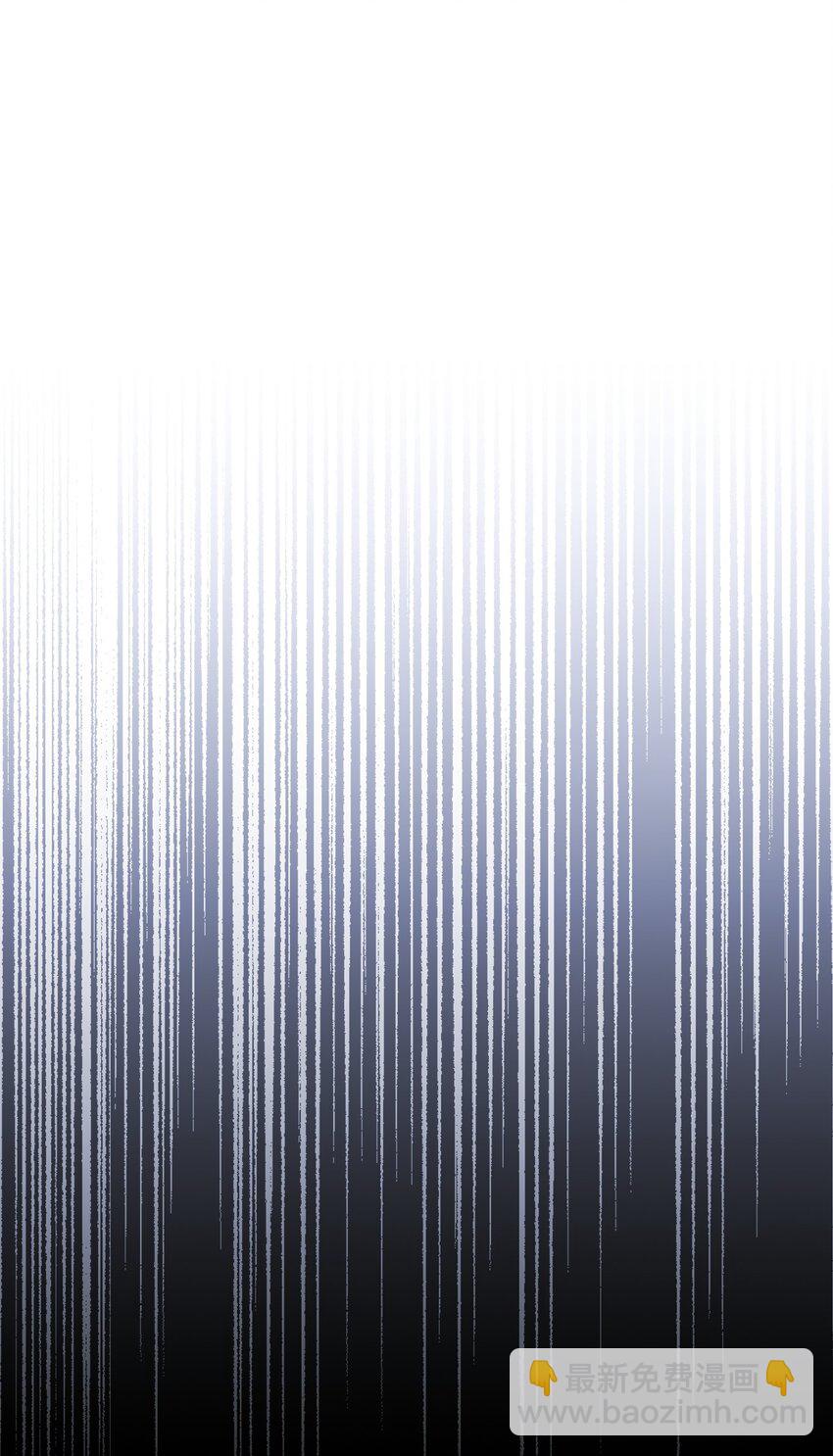 從1級開始的異世界騎士 - 252 做我的祭司(3/3) - 3