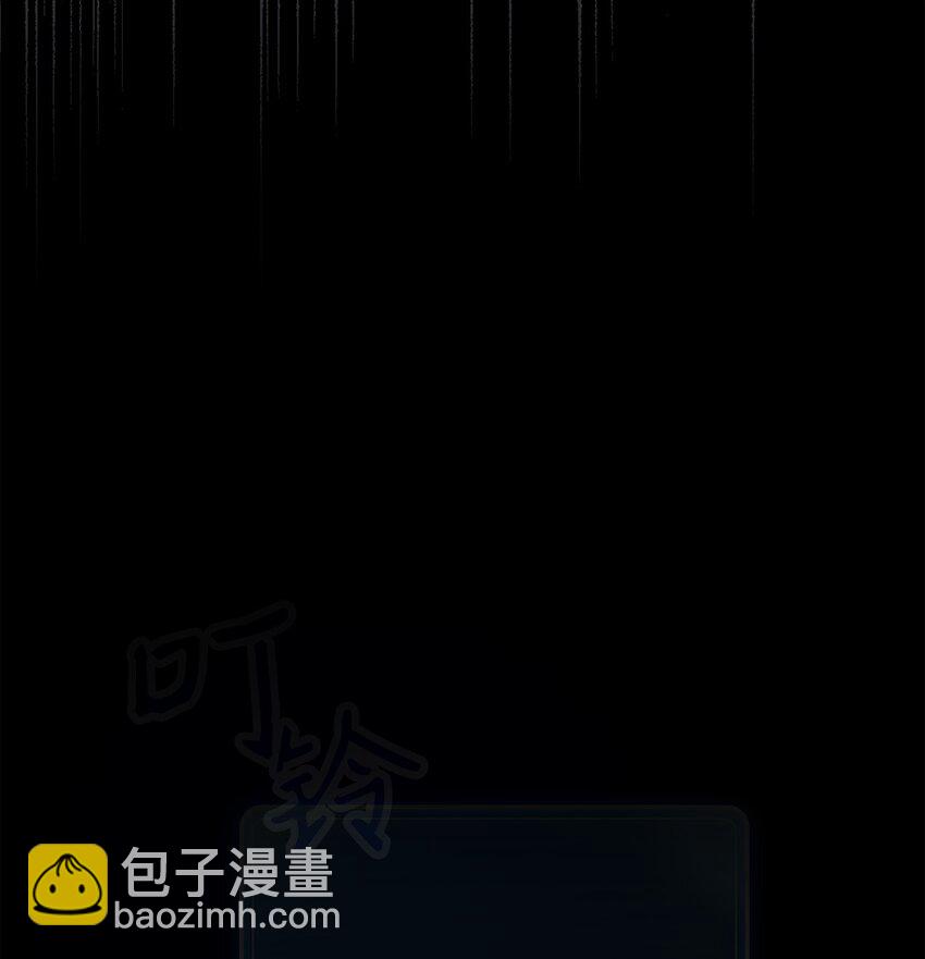 從1級開始的異世界騎士 - 252 做我的祭司(3/3) - 4