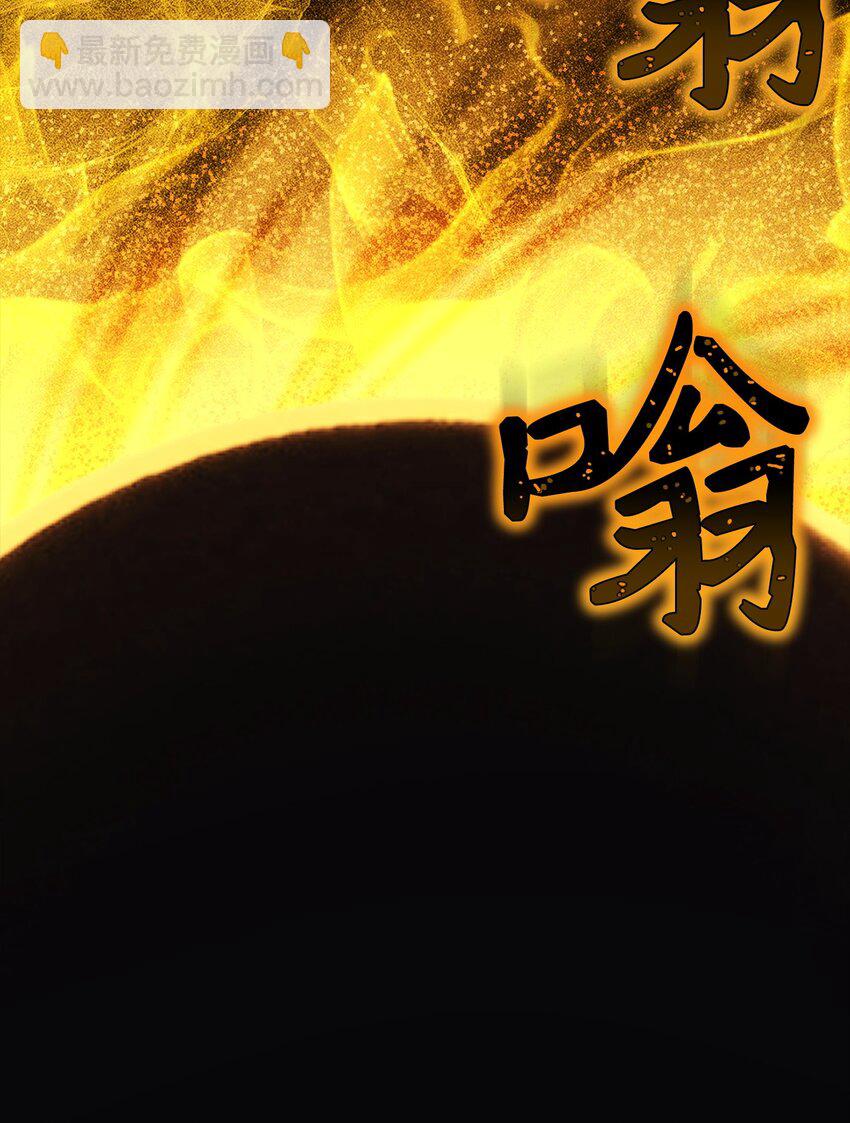 從1級開始的異世界騎士 - 252 做我的祭司(1/3) - 5