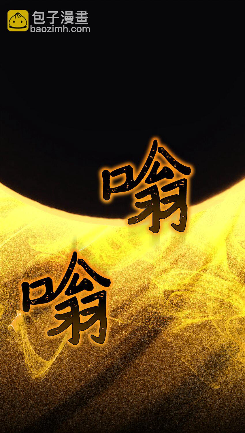 從1級開始的異世界騎士 - 252 做我的祭司(1/3) - 6