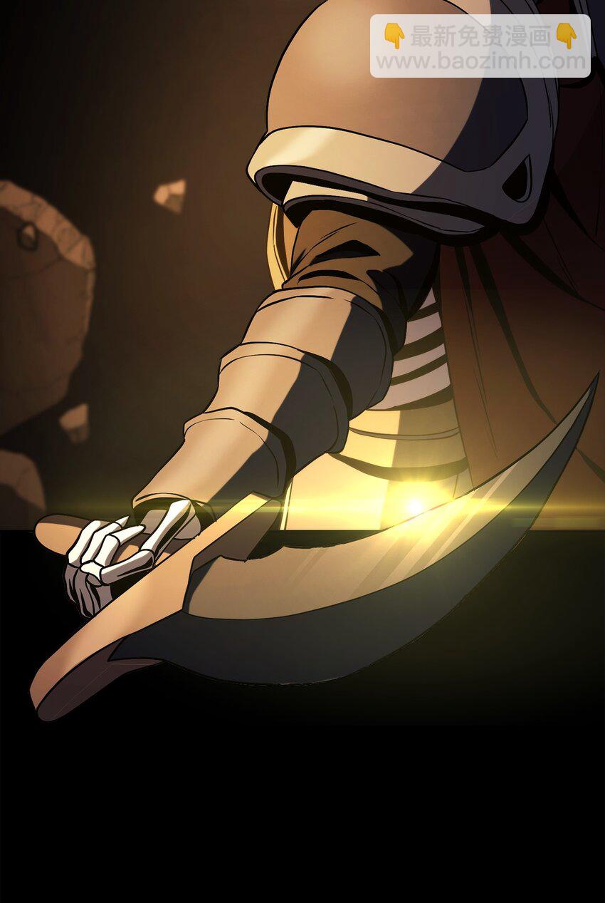 從1級開始的異世界騎士 - 252 做我的祭司(1/3) - 5