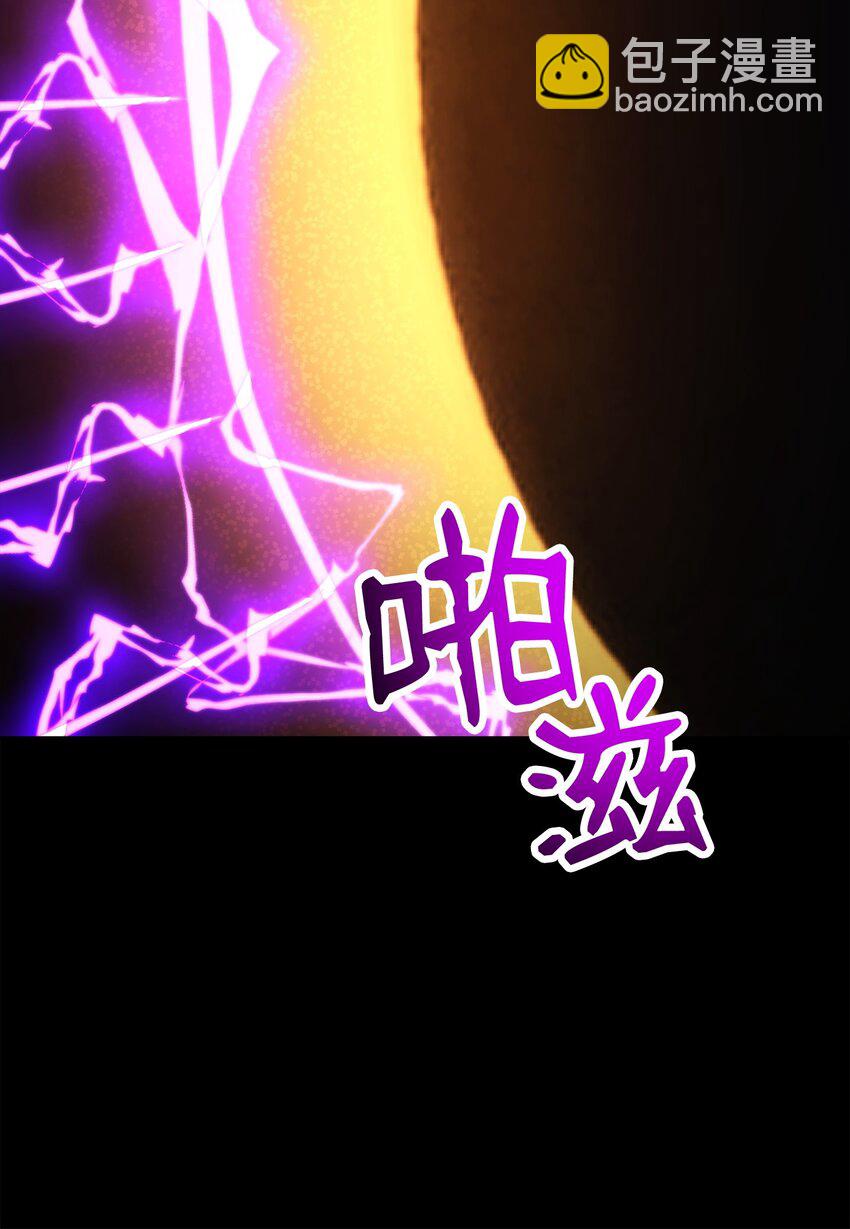 從1級開始的異世界騎士 - 252 做我的祭司(1/3) - 7