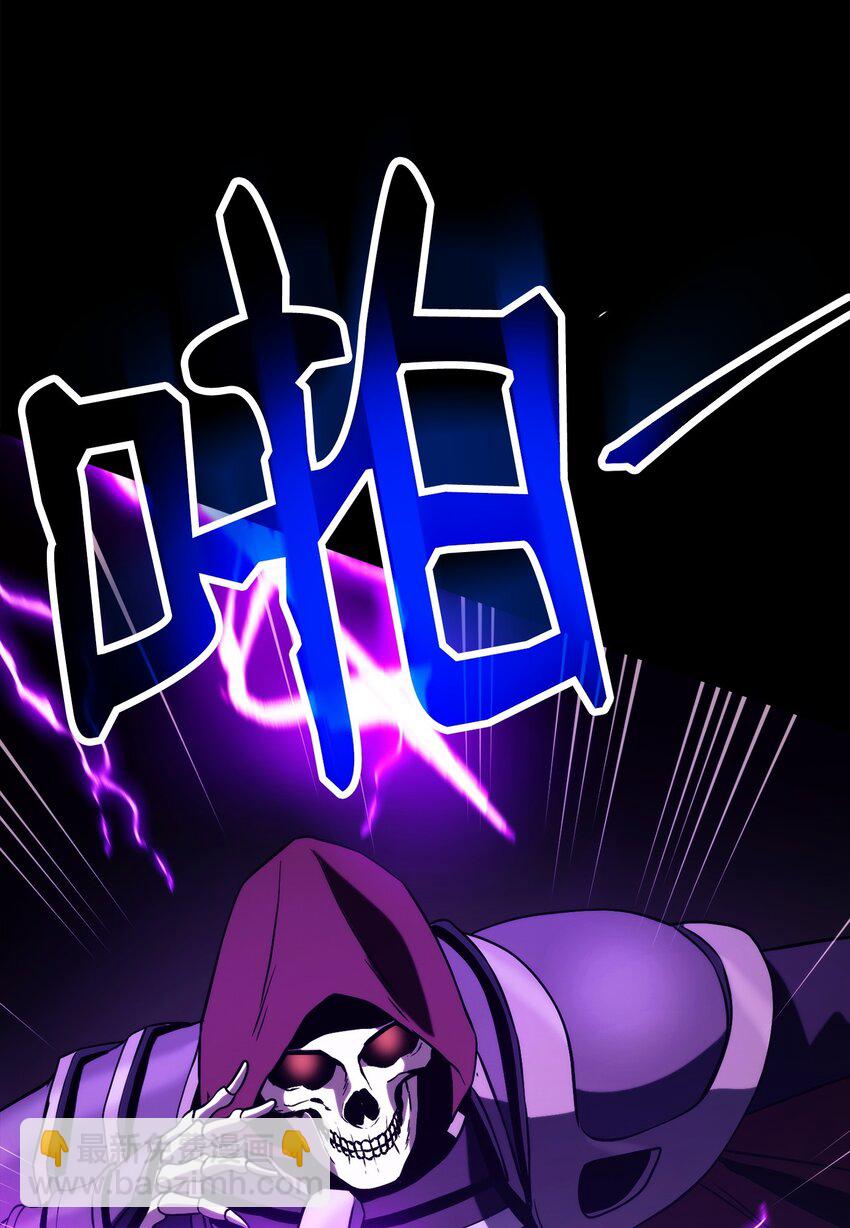 從1級開始的異世界騎士 - 252 做我的祭司(1/3) - 2