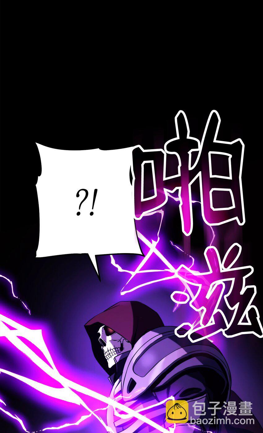 從1級開始的異世界騎士 - 252 做我的祭司(1/3) - 4