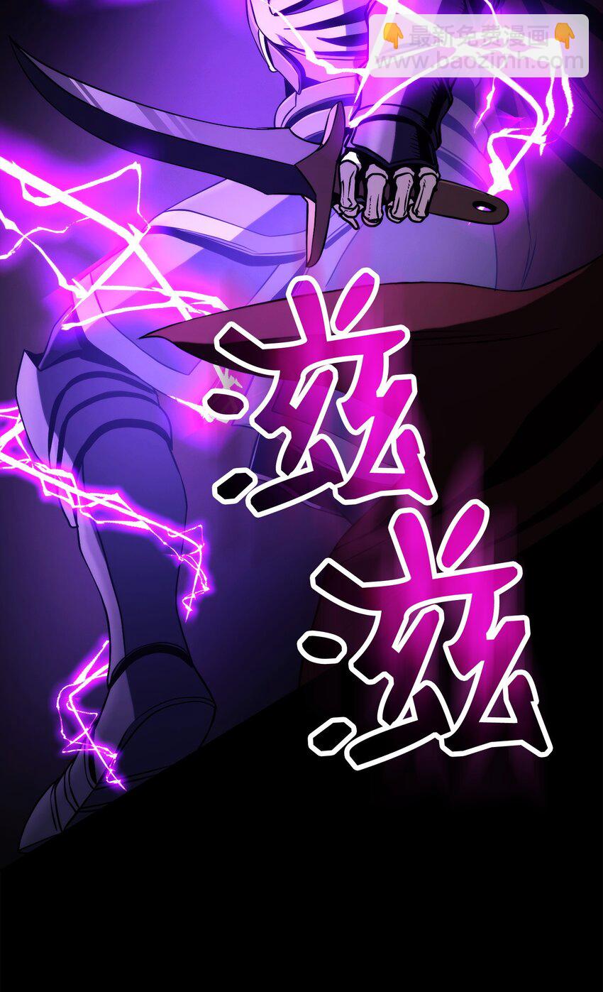 從1級開始的異世界騎士 - 252 做我的祭司(1/3) - 5