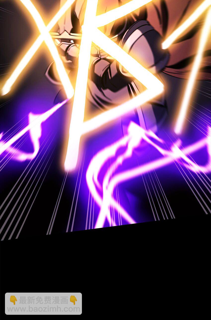 從1級開始的異世界騎士 - 252 做我的祭司(1/3) - 4