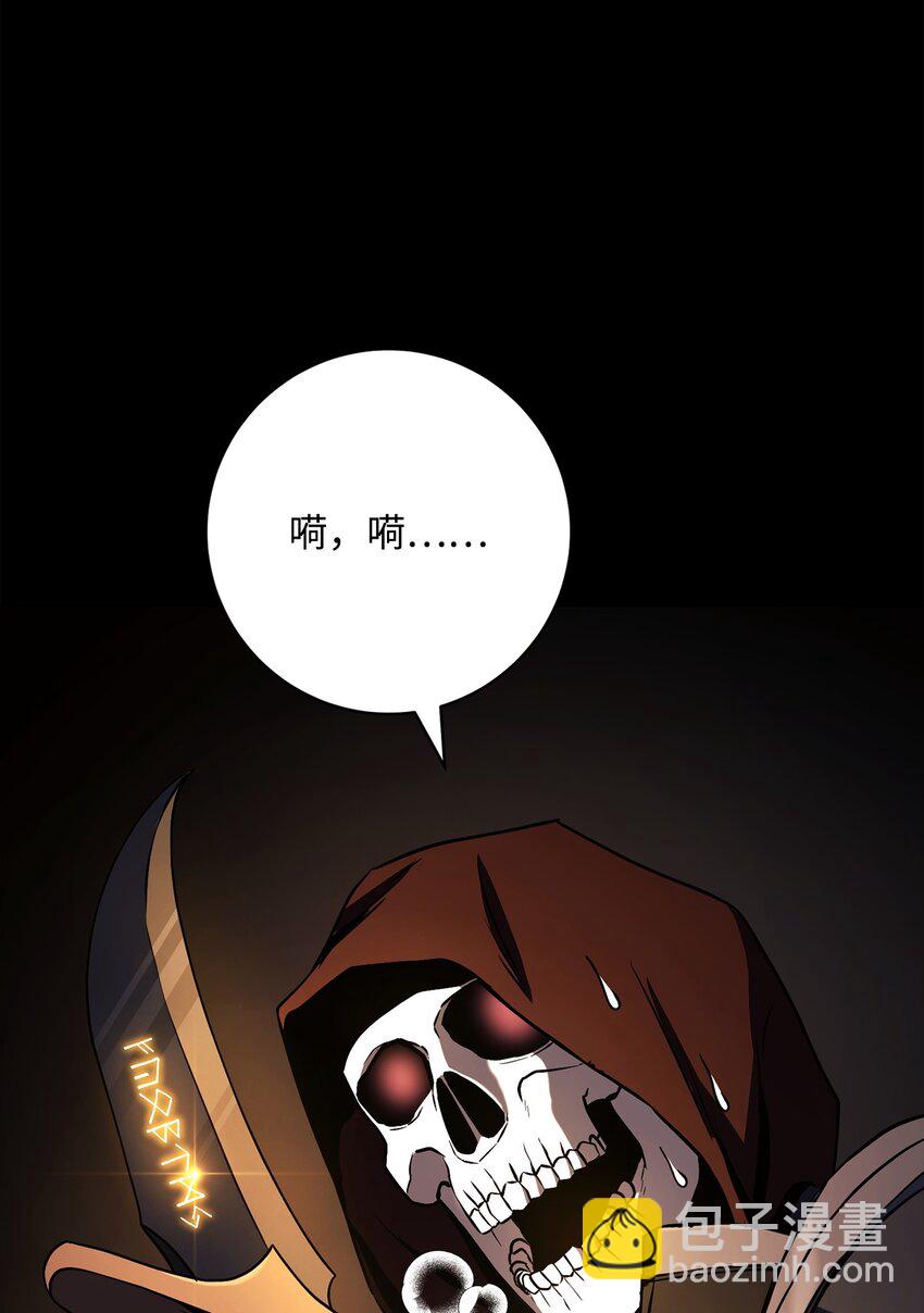 從1級開始的異世界騎士 - 252 做我的祭司(1/3) - 5