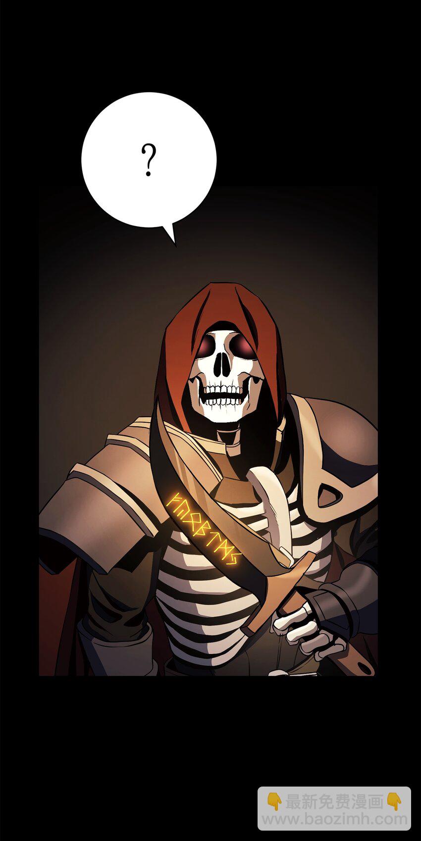 從1級開始的異世界騎士 - 252 做我的祭司(1/3) - 1