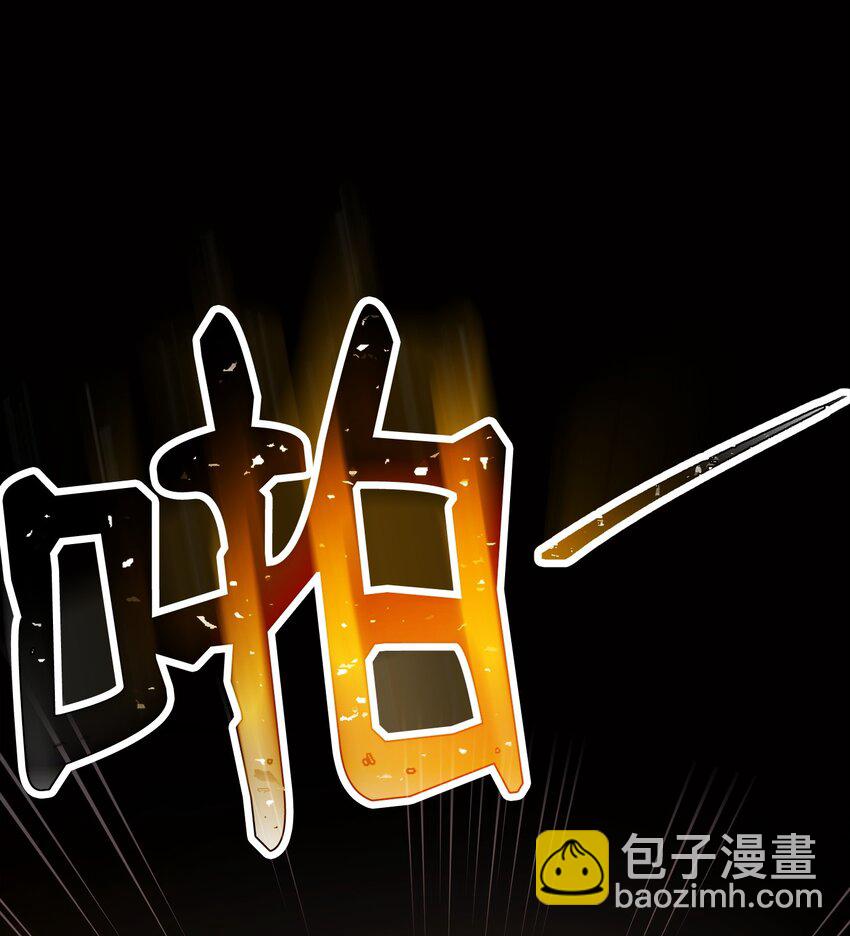 從1級開始的異世界騎士 - 252 做我的祭司(1/3) - 6