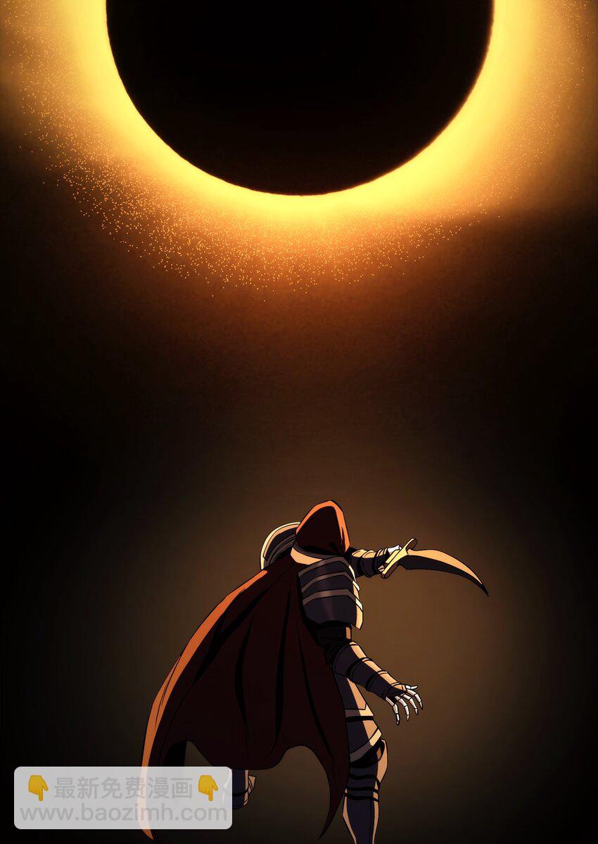 從1級開始的異世界騎士 - 252 做我的祭司(1/3) - 1