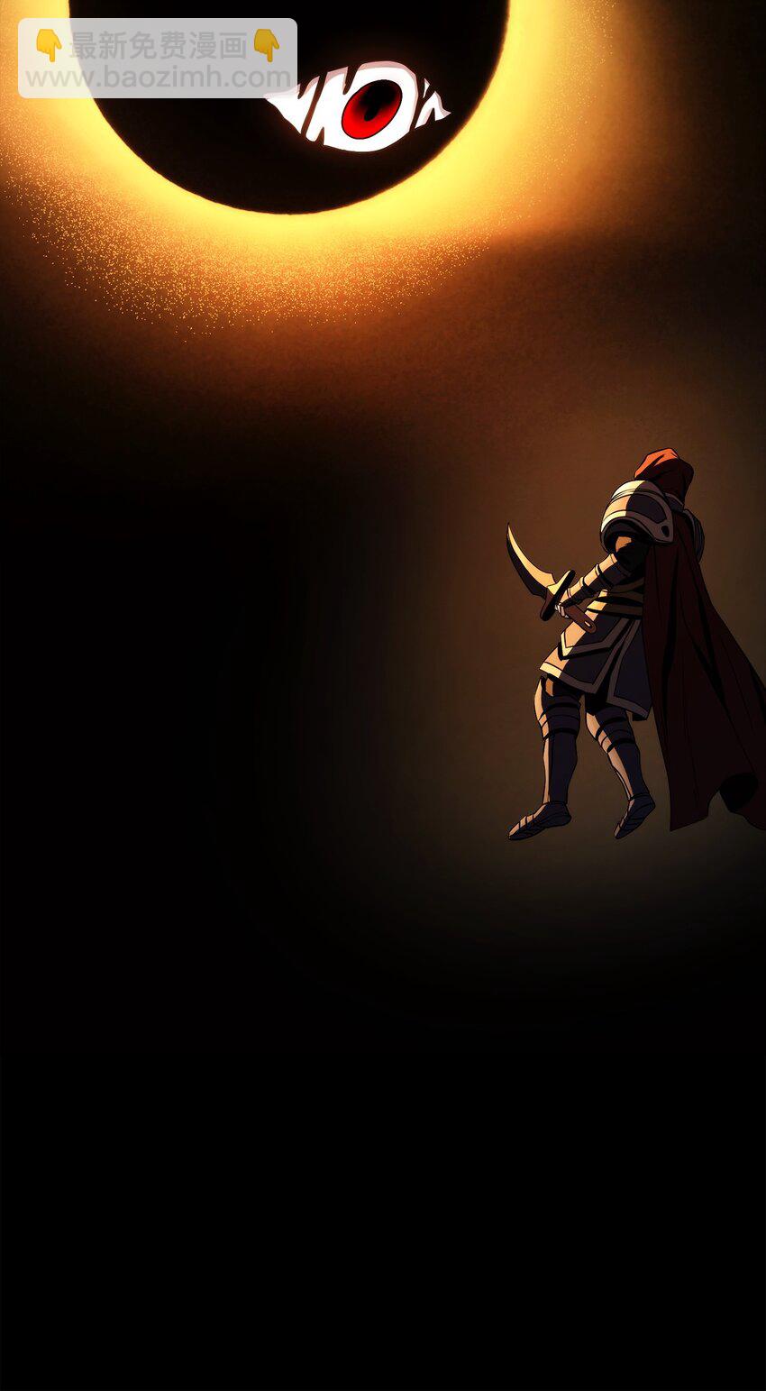 從1級開始的異世界騎士 - 252 做我的祭司(2/3) - 7